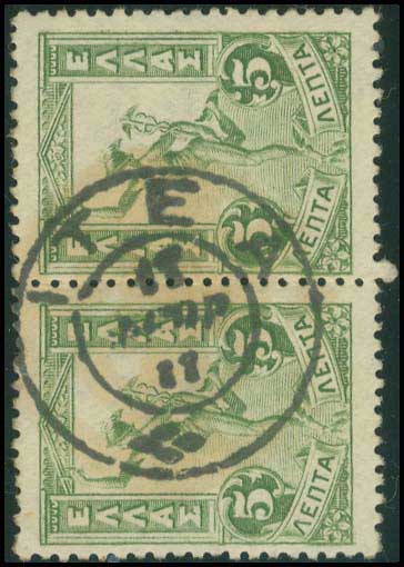 Lot 00869