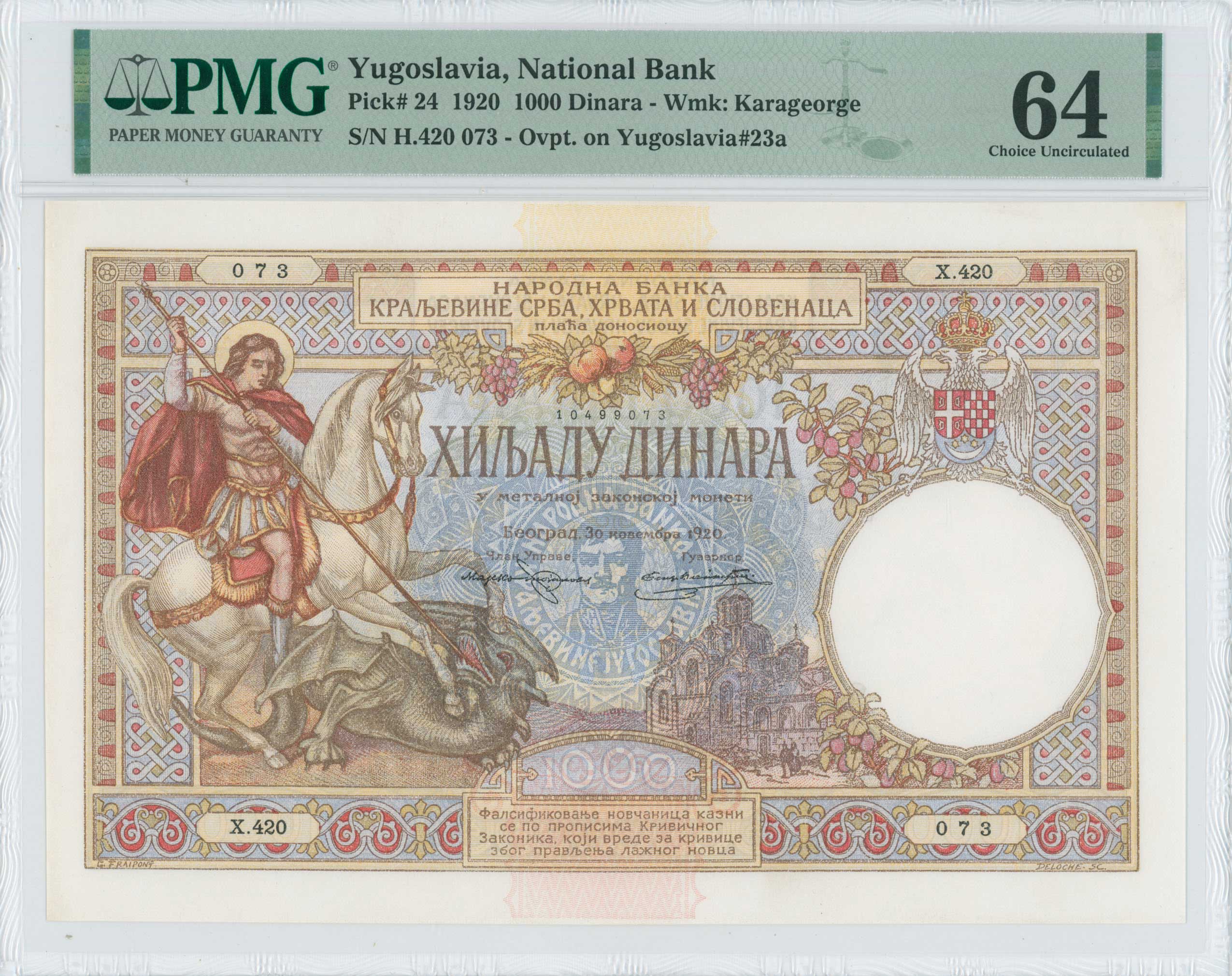 Lot 06378