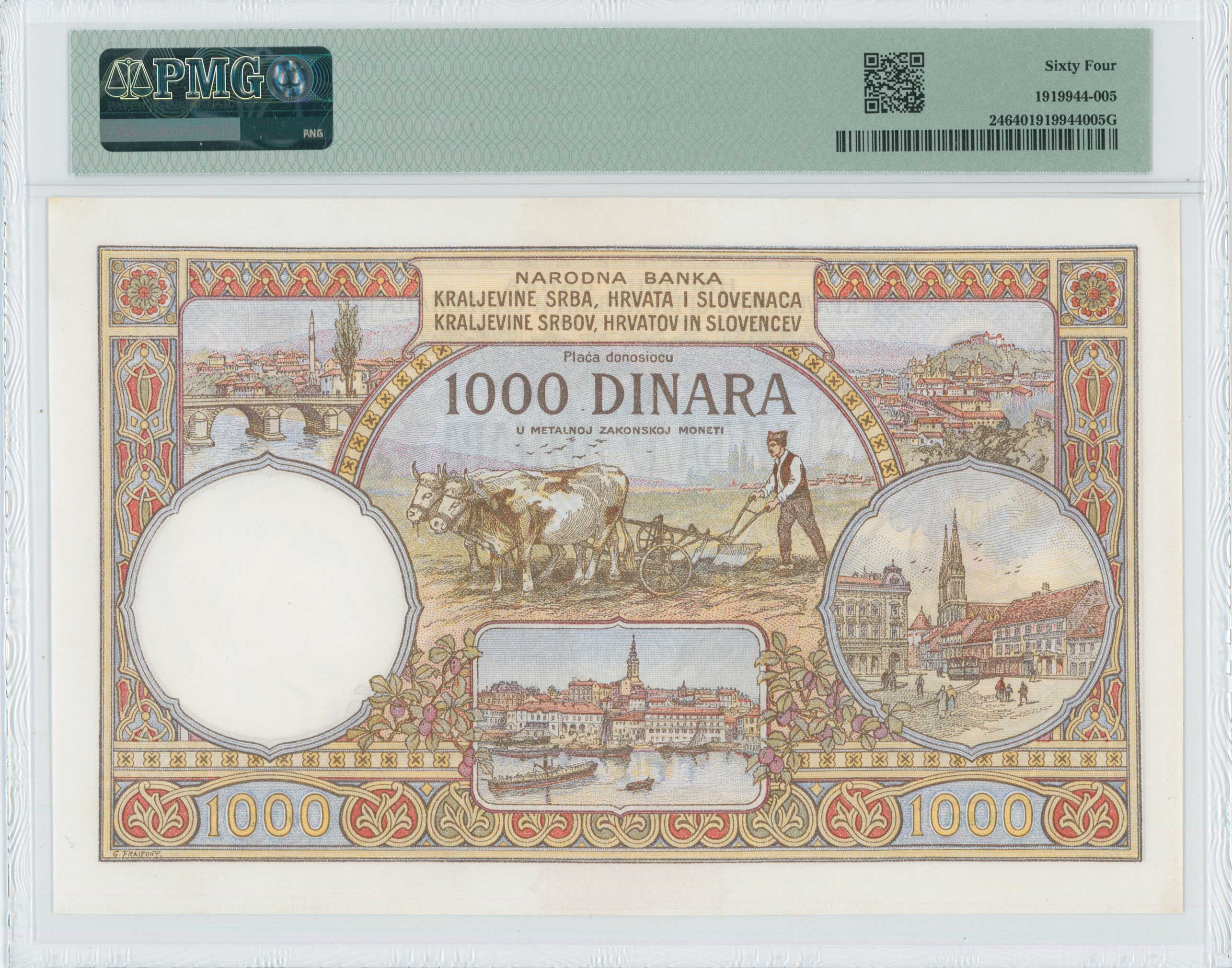 Lot 06378
