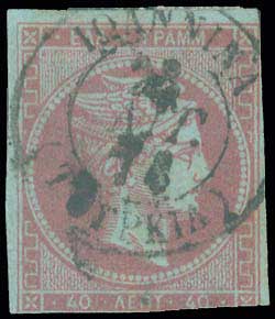 Lot 00754
