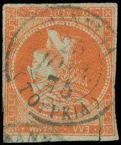 Lot 00837