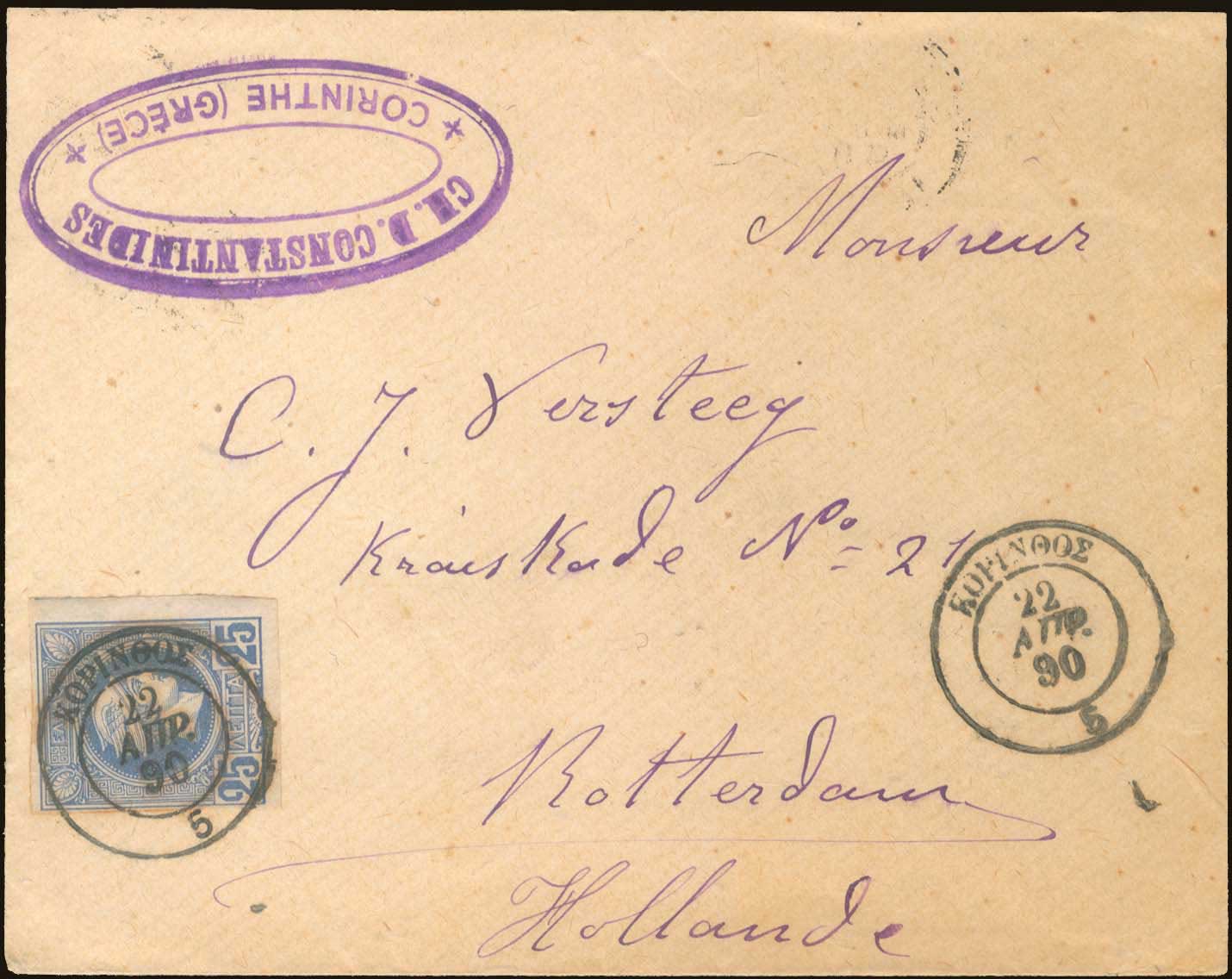 Lot 00198