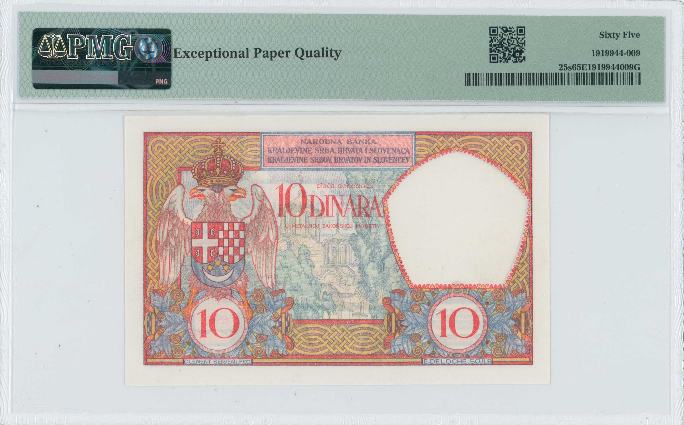 Lot 06382