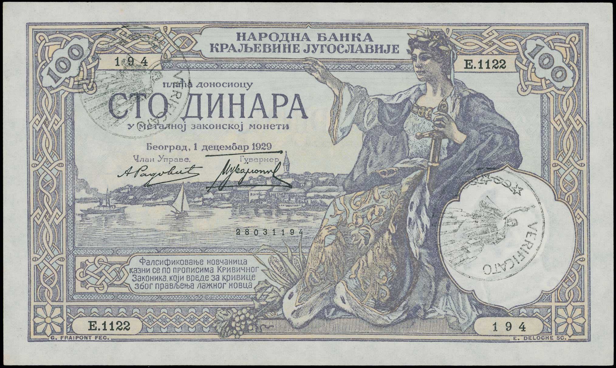 Lot 06388