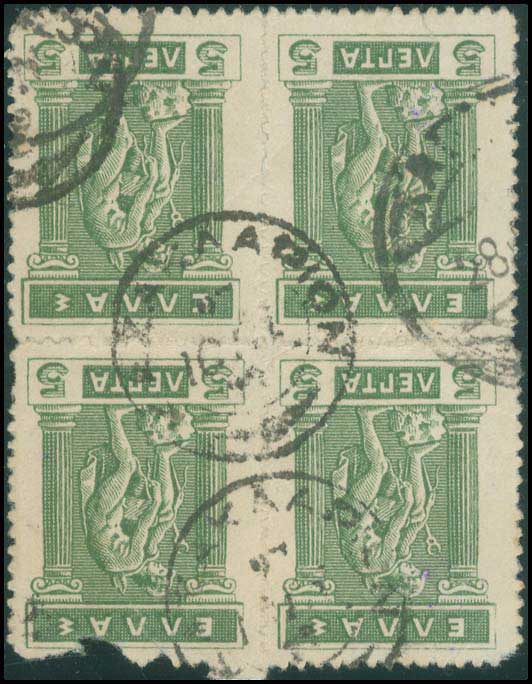 Lot 01098