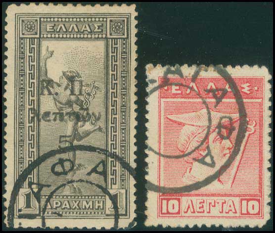 Lot 00762