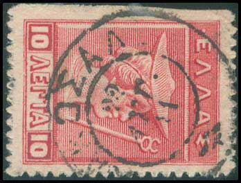 Lot 00920