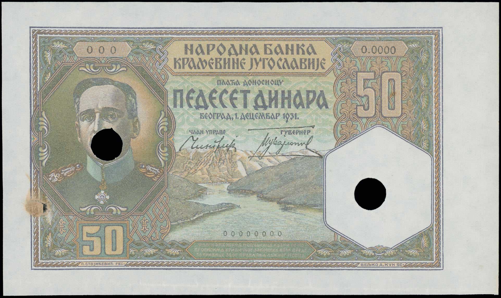 Lot 06389
