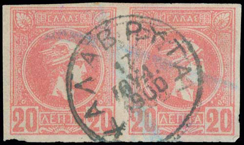 Lot 00864