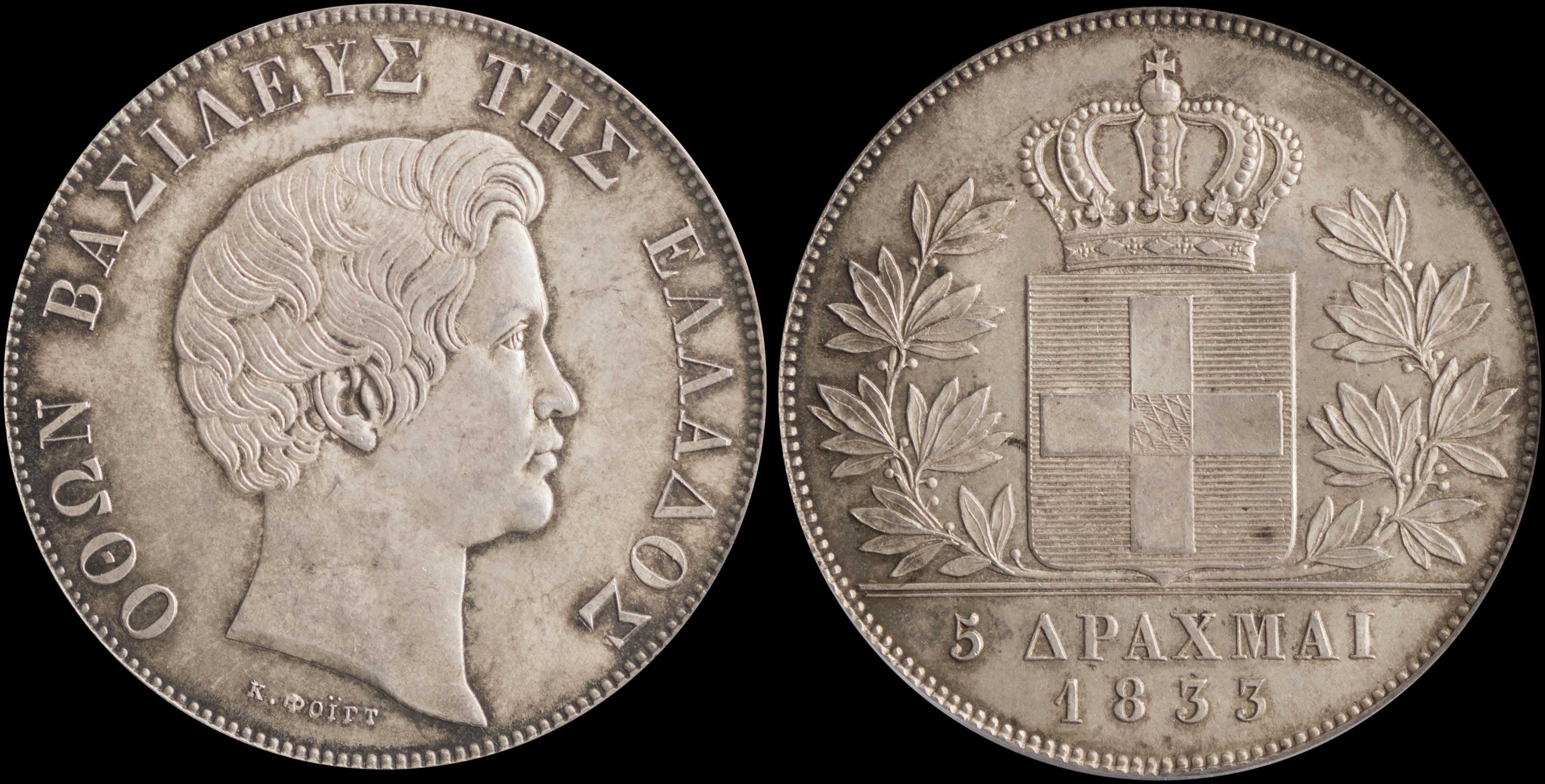 Lot 06035