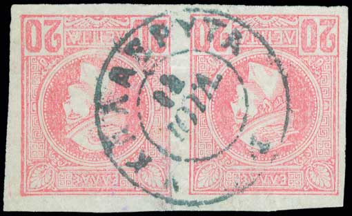 Lot 00767