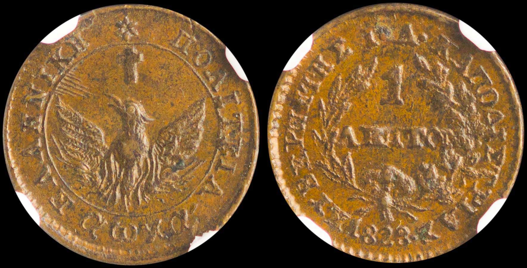 Lot 06001