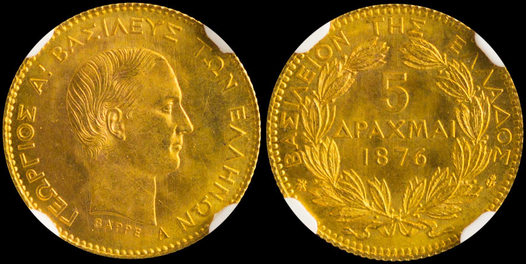 Lot 06085