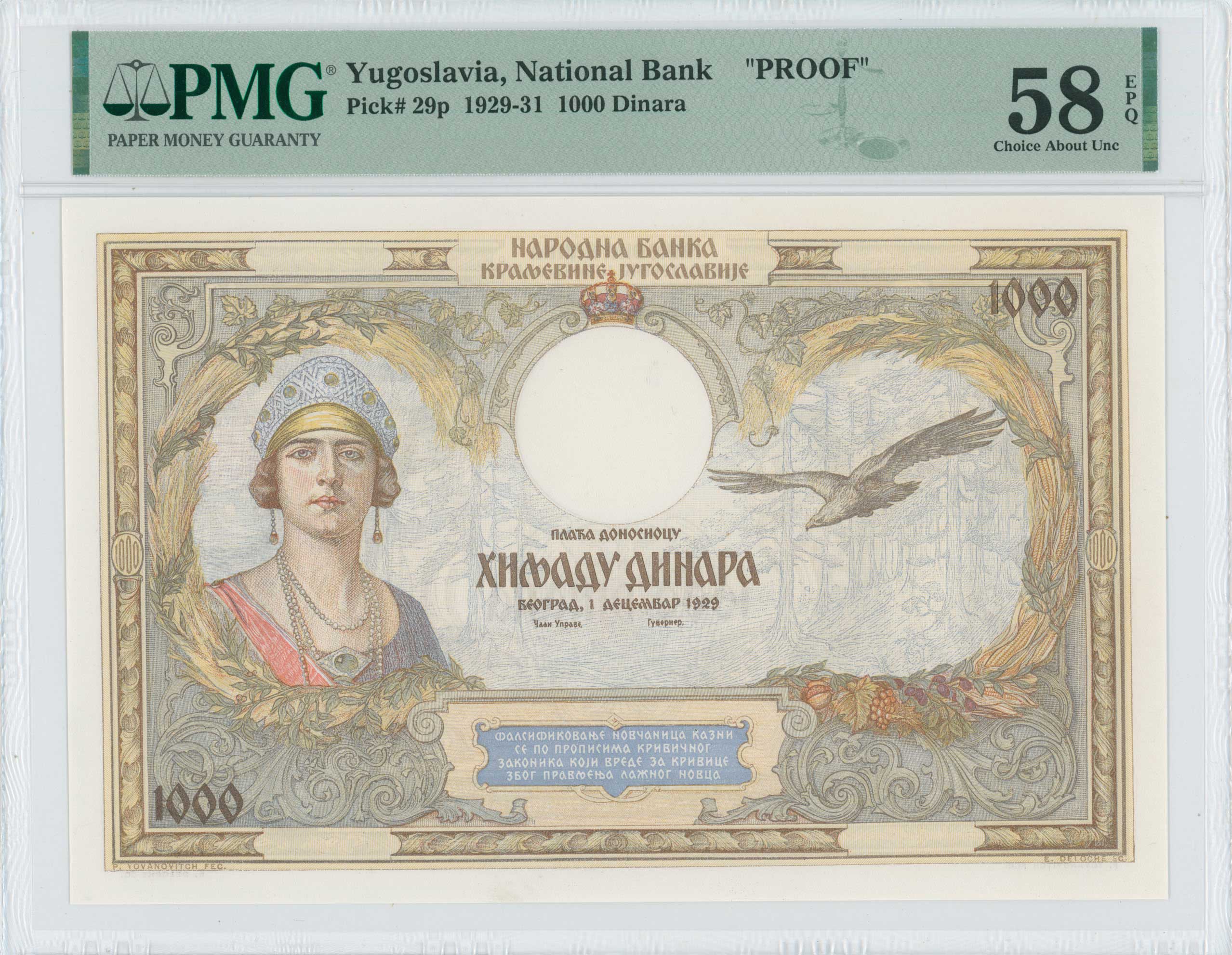 Lot 06390