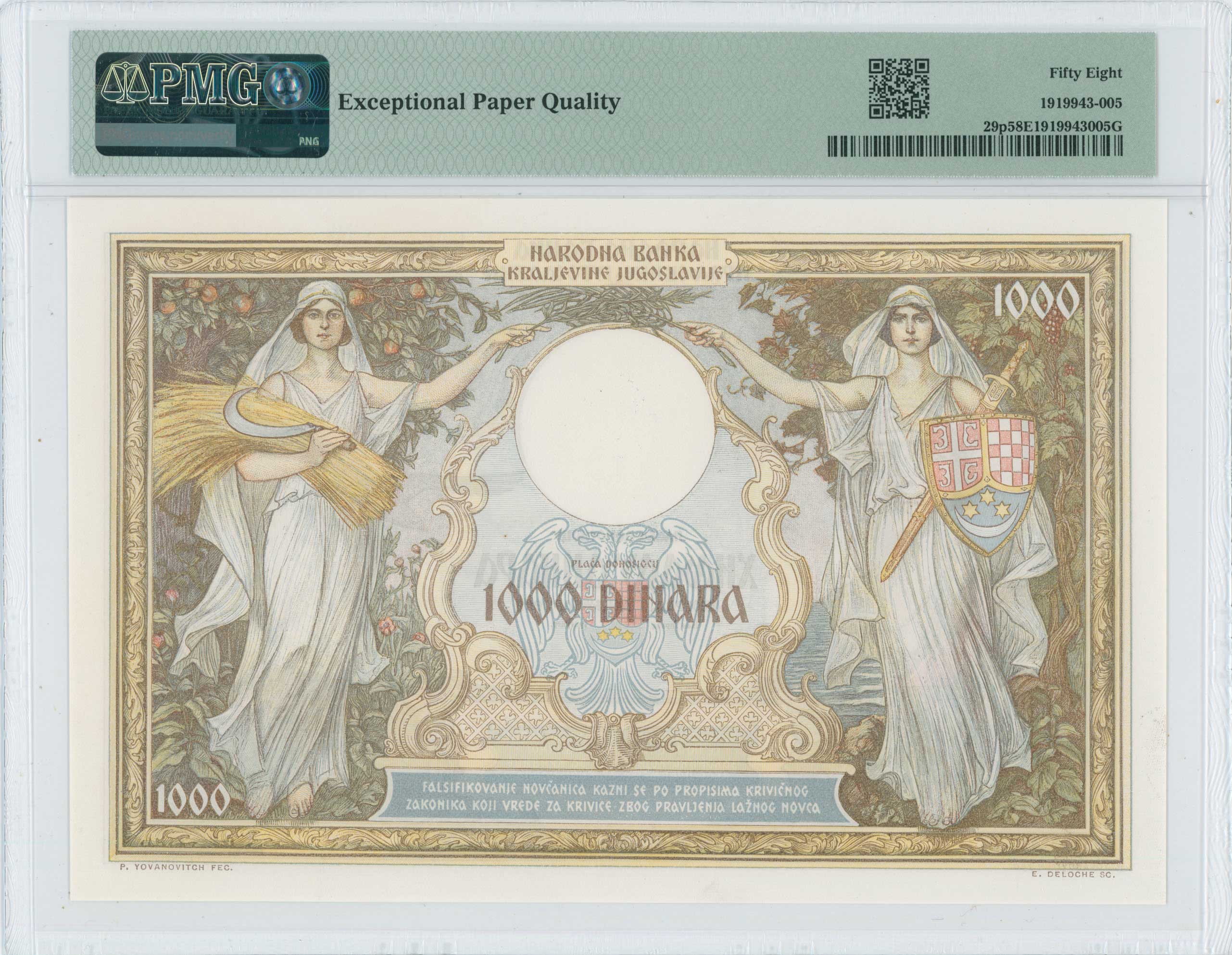 Lot 06390