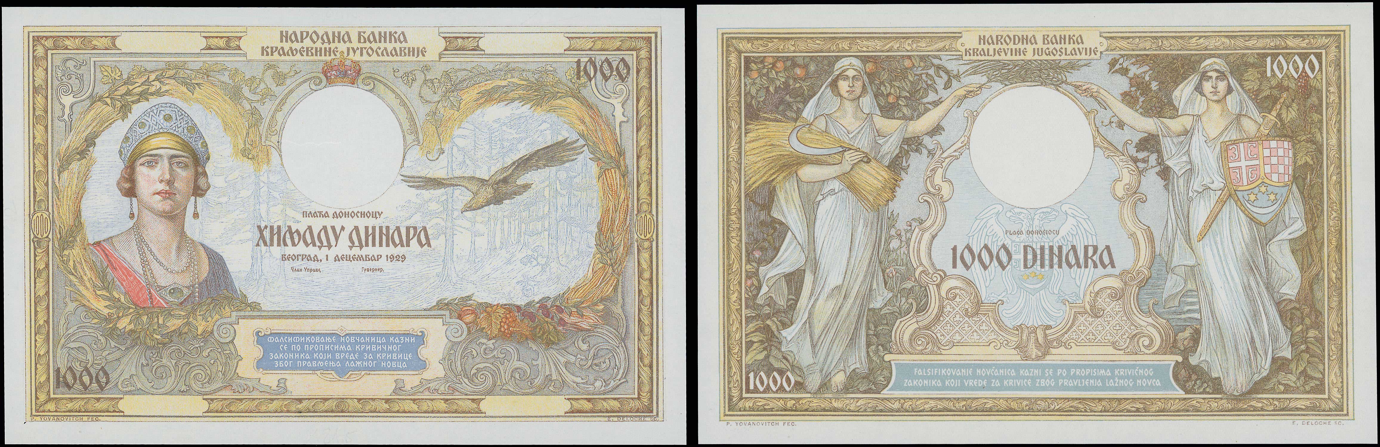 Lot 06391