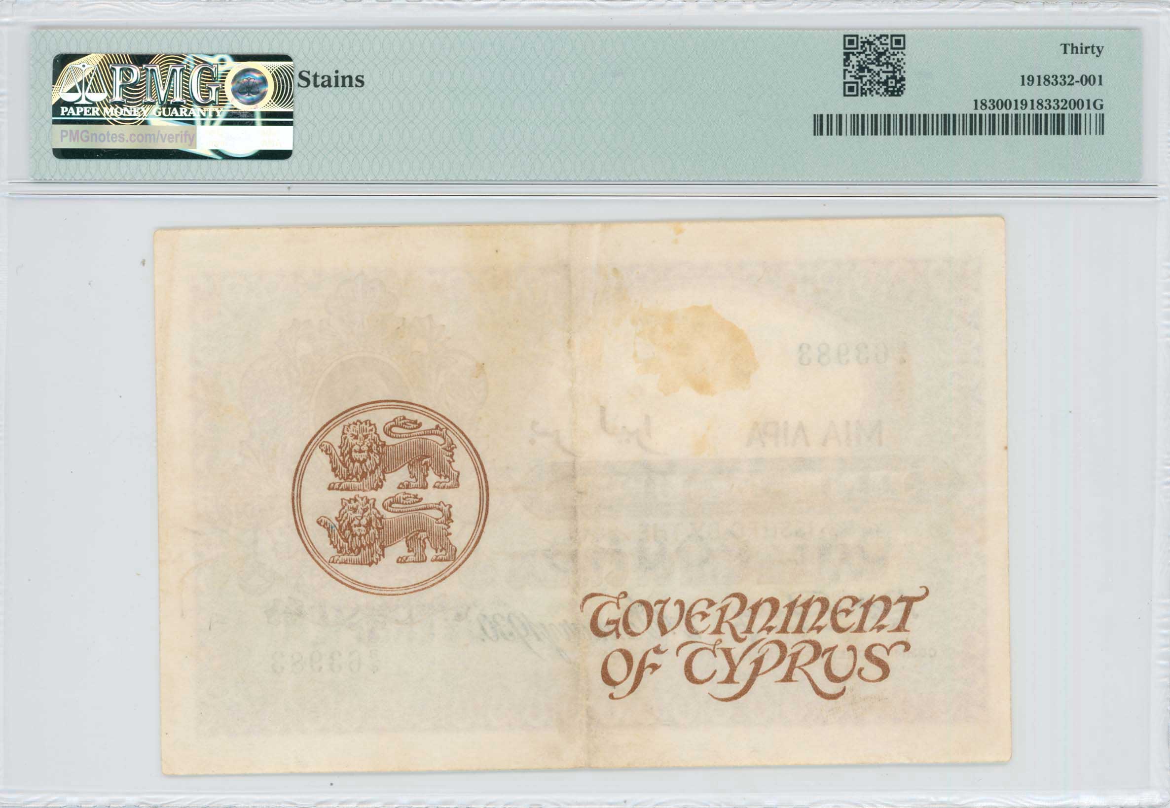 Lot 06511