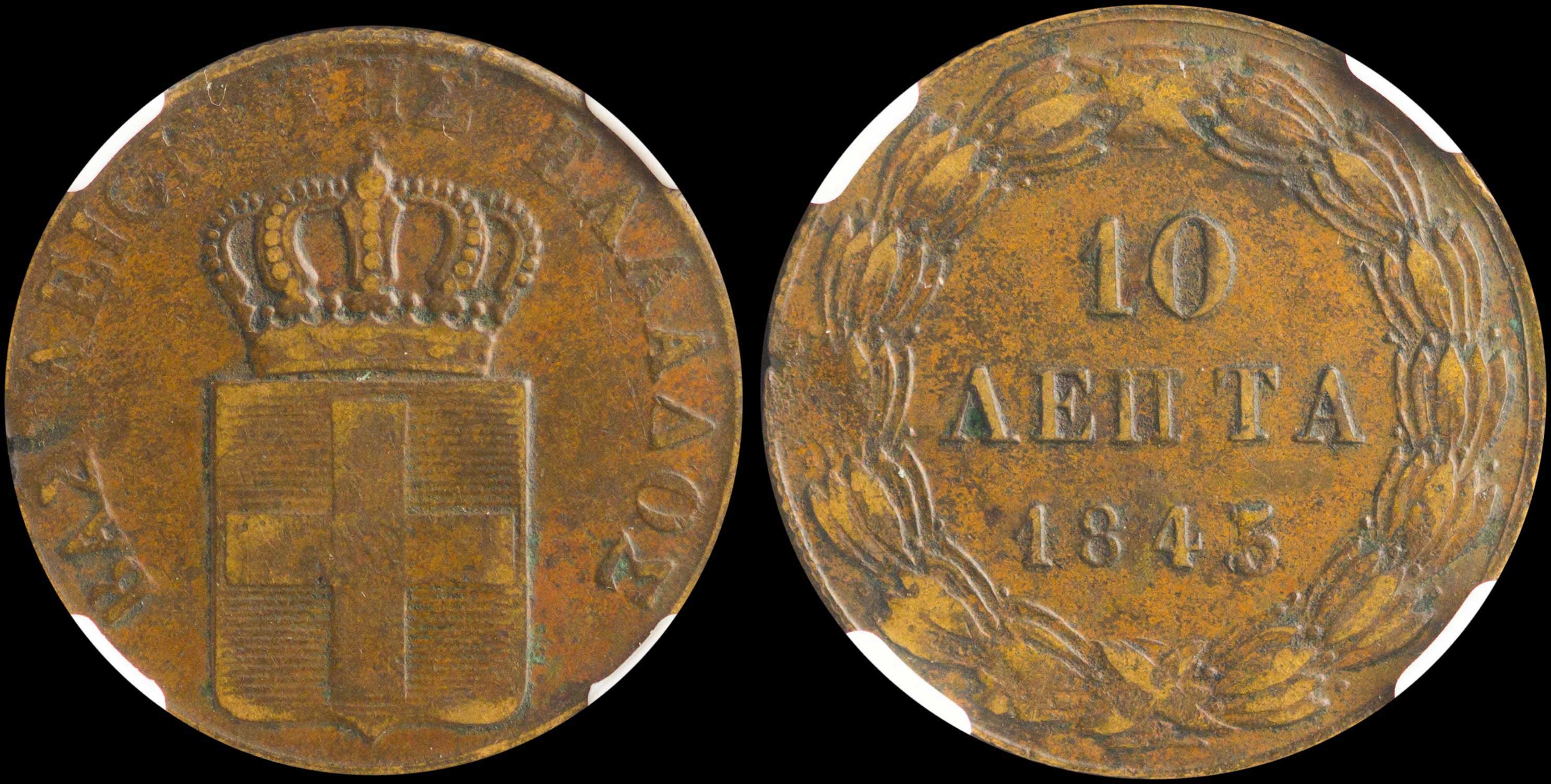 Lot 06058