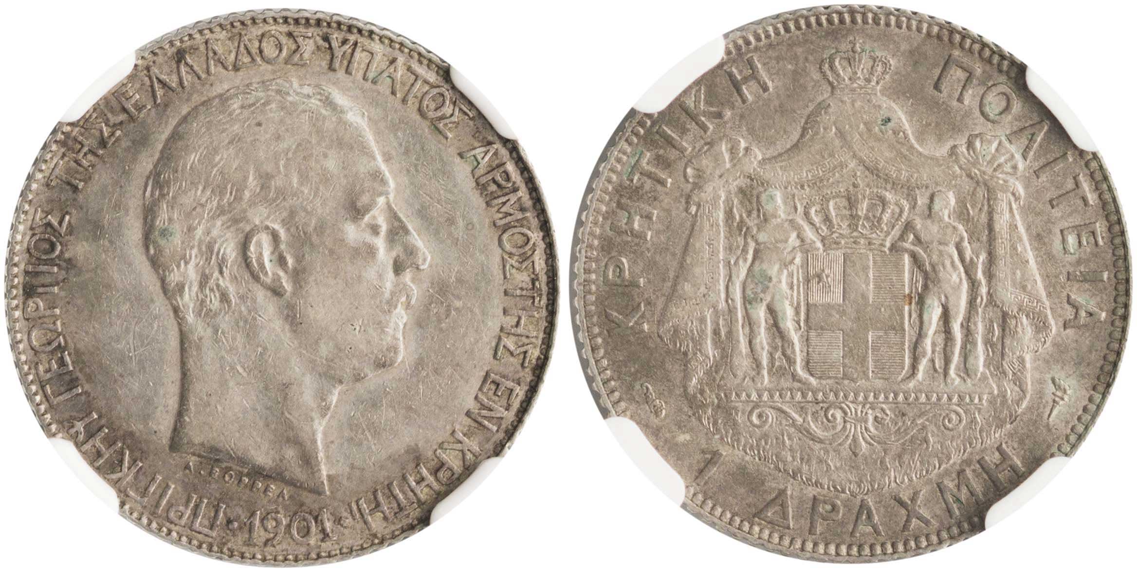 Lot 06287