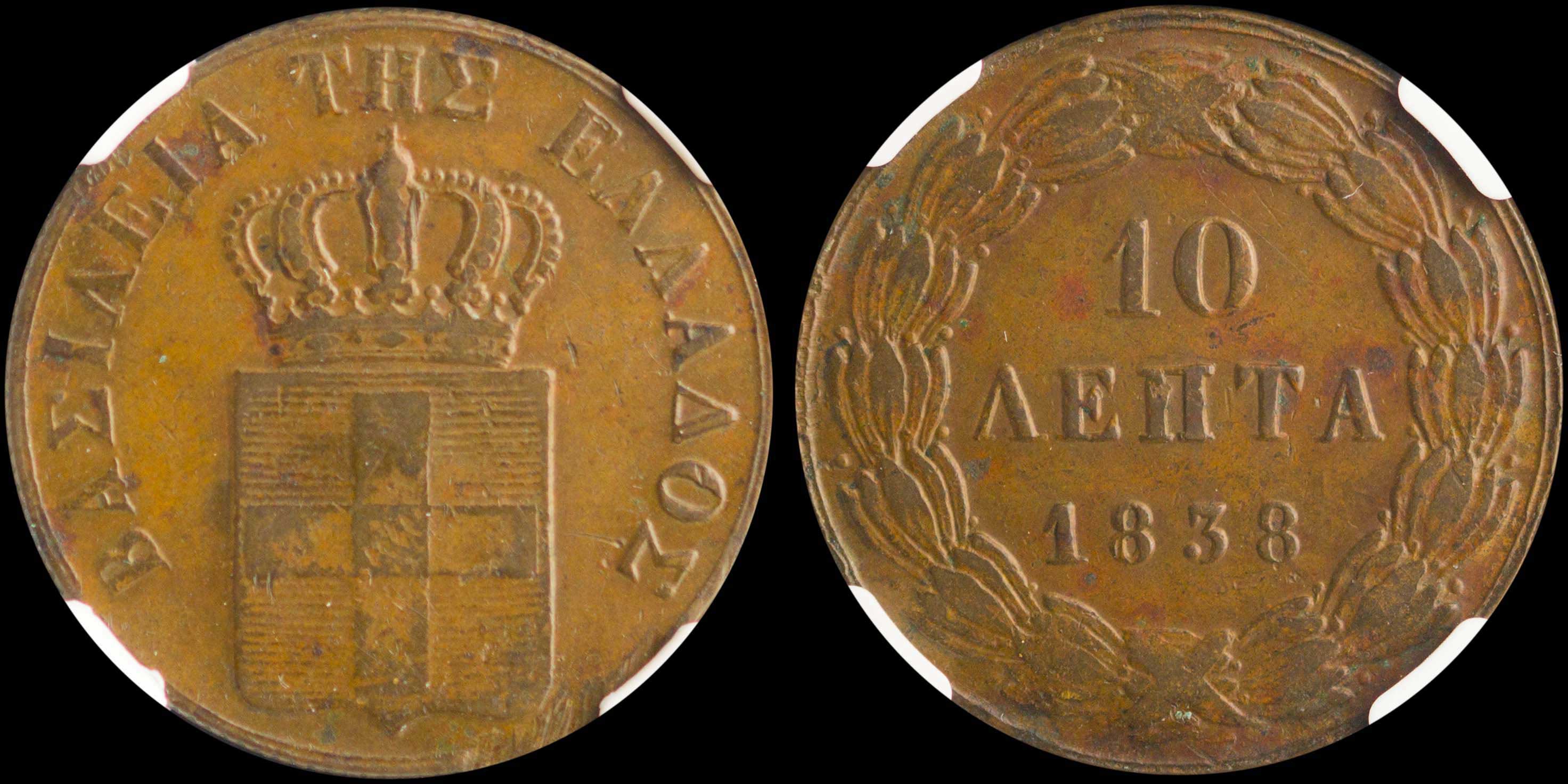 Lot 06045
