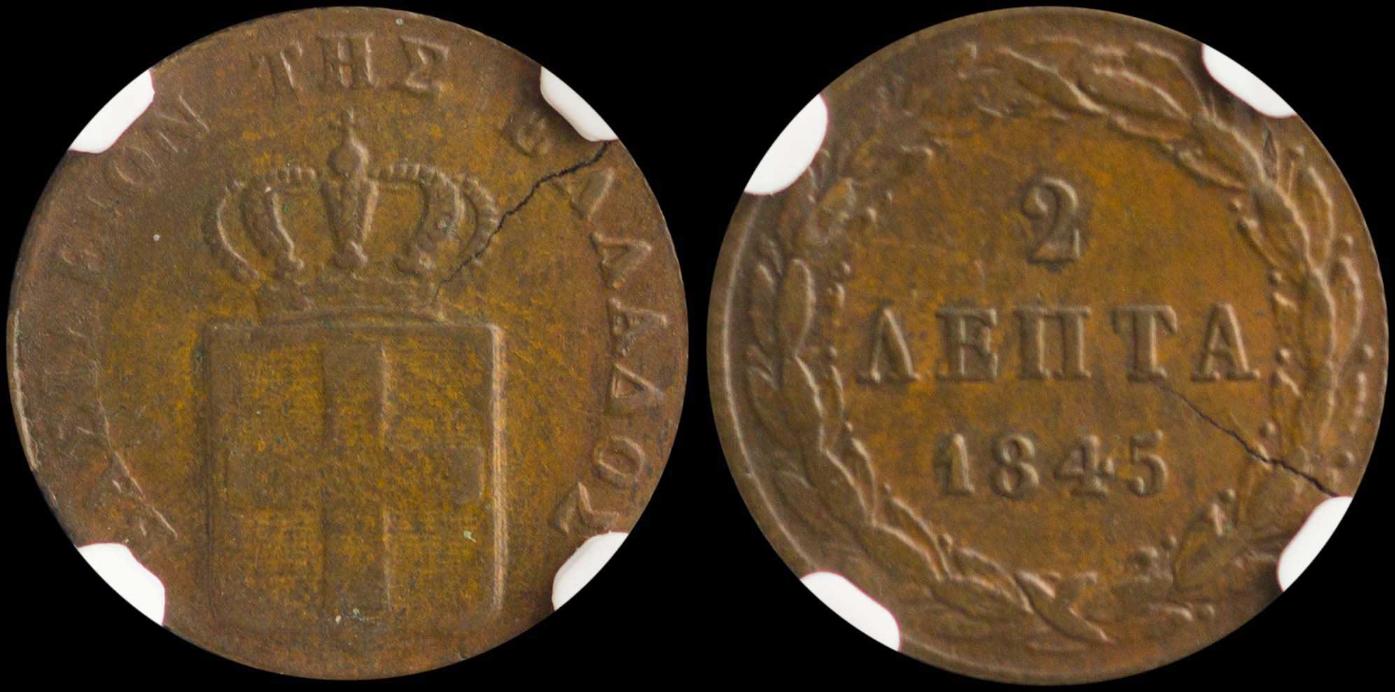 Lot 06056