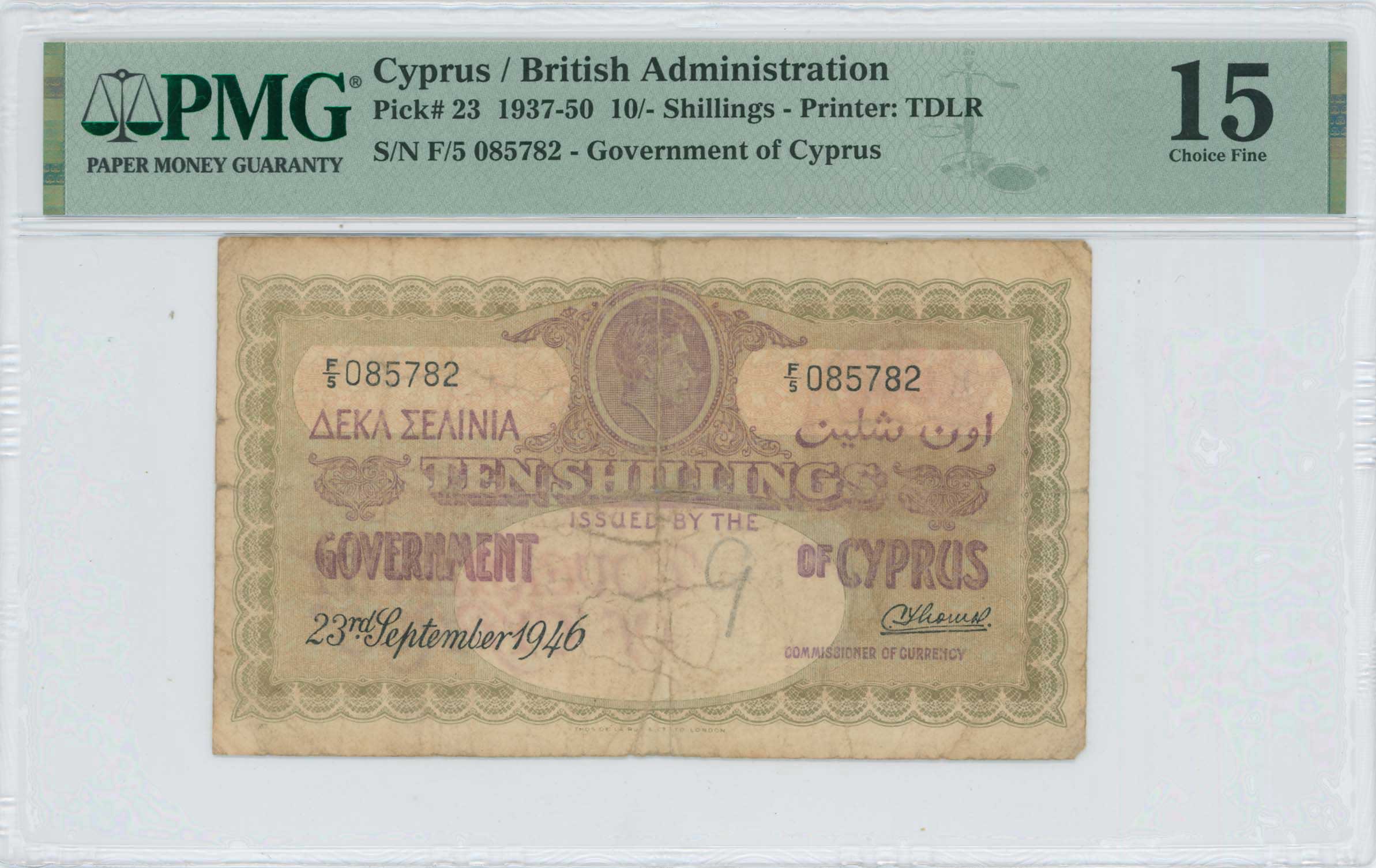 Lot 06530