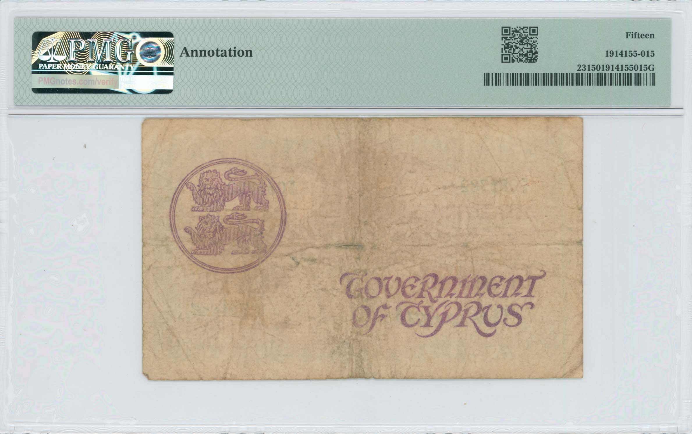 Lot 06530