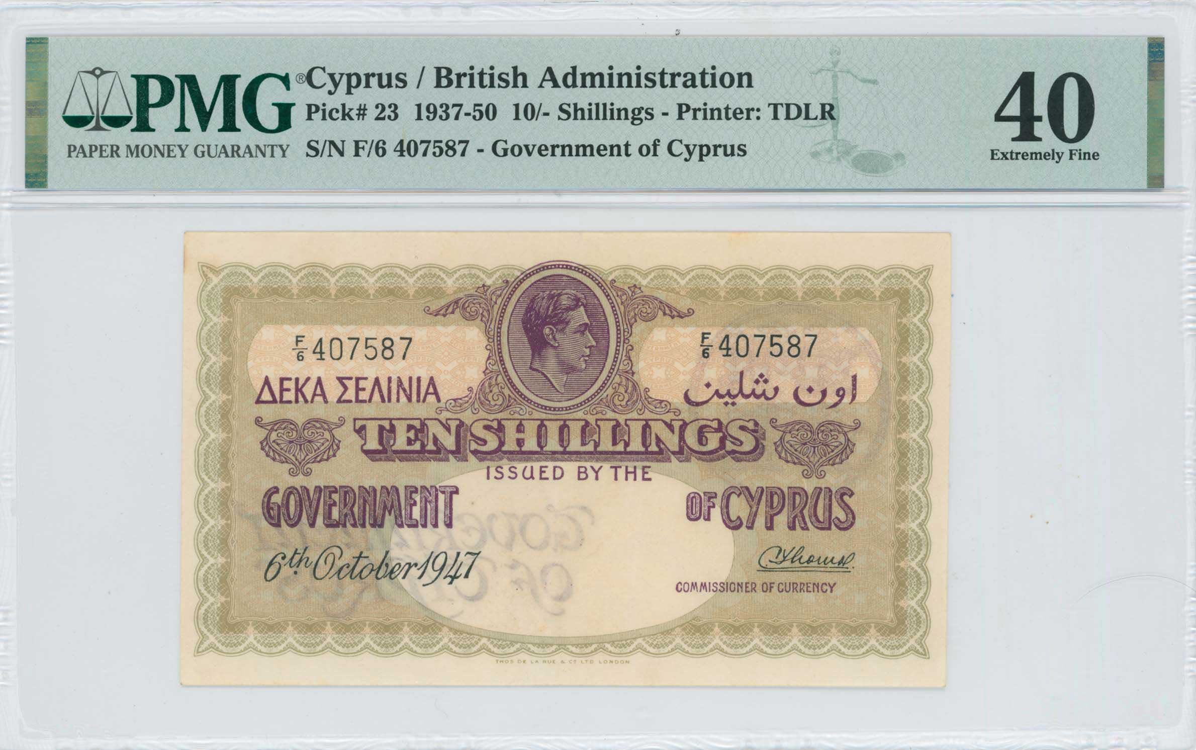 Lot 06532