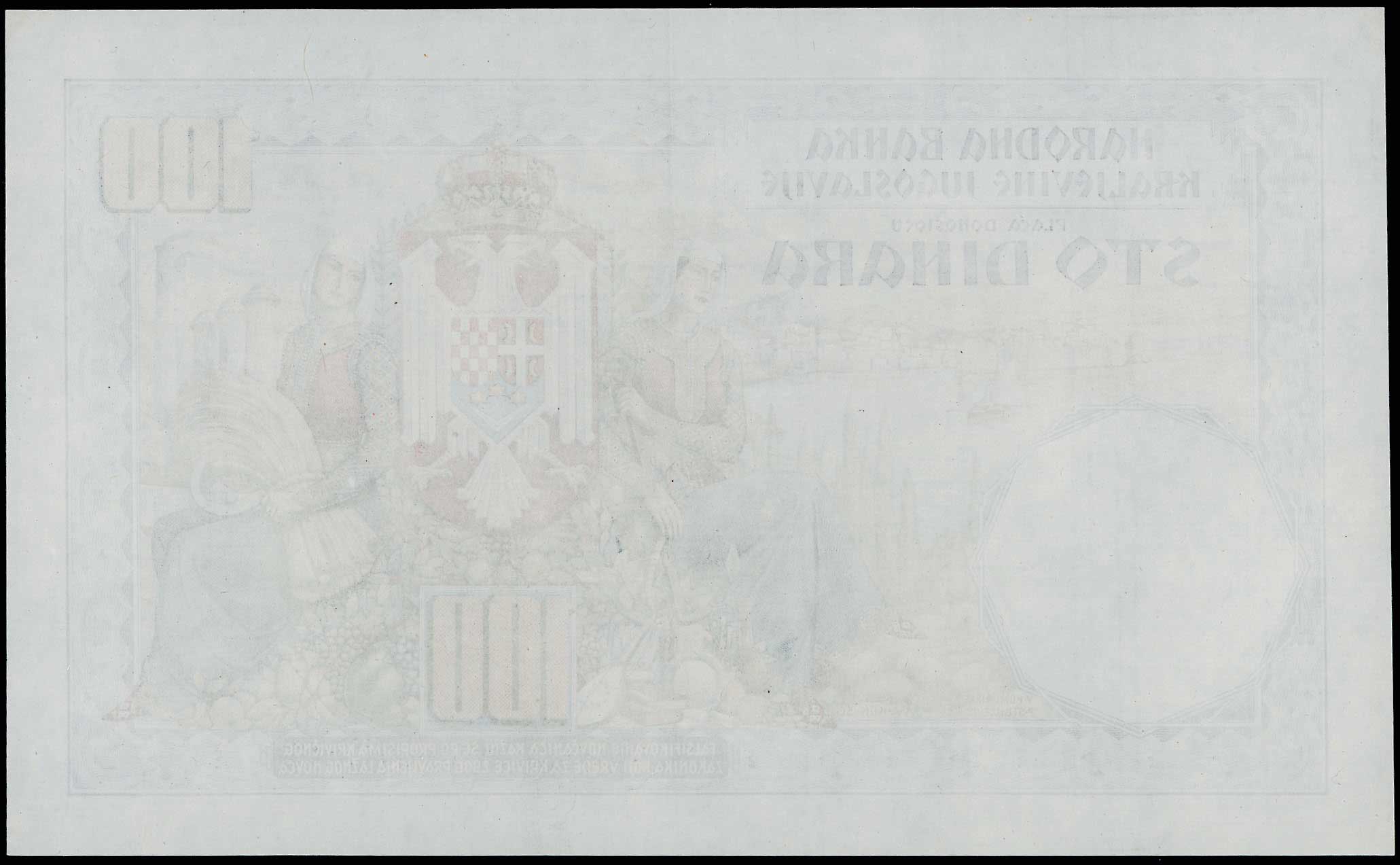 Lot 06393