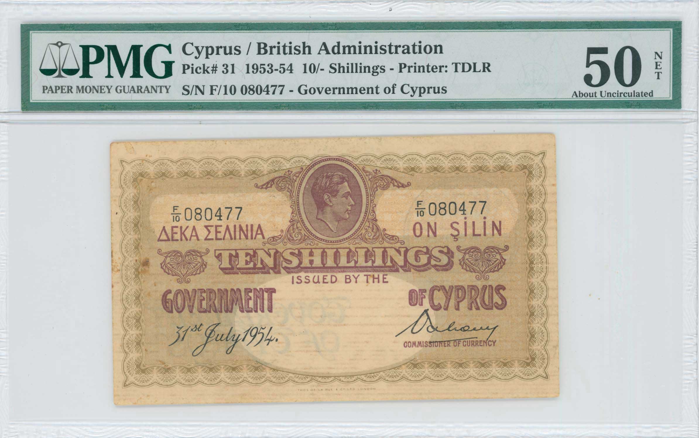 Lot 06547