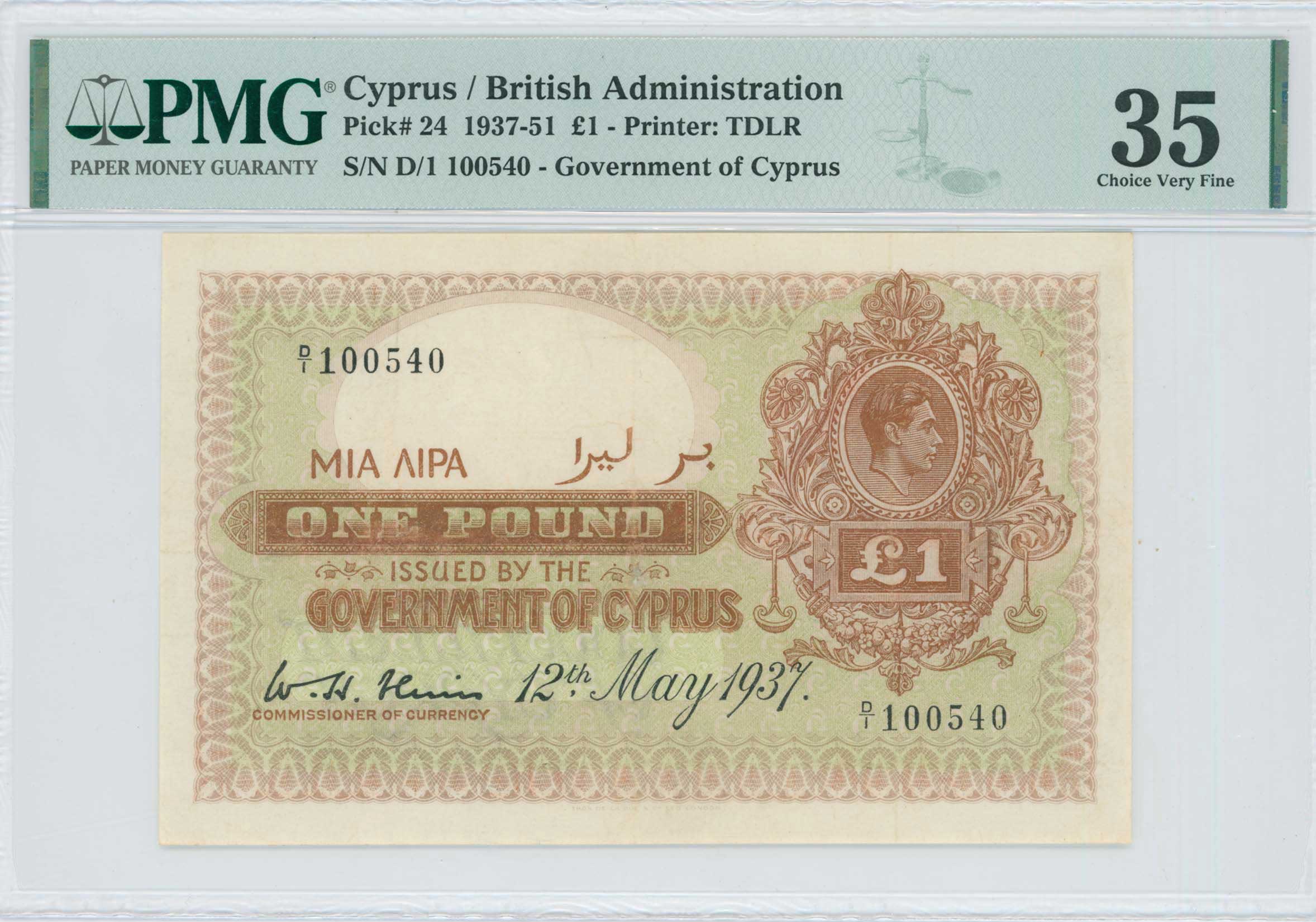 Lot 06533