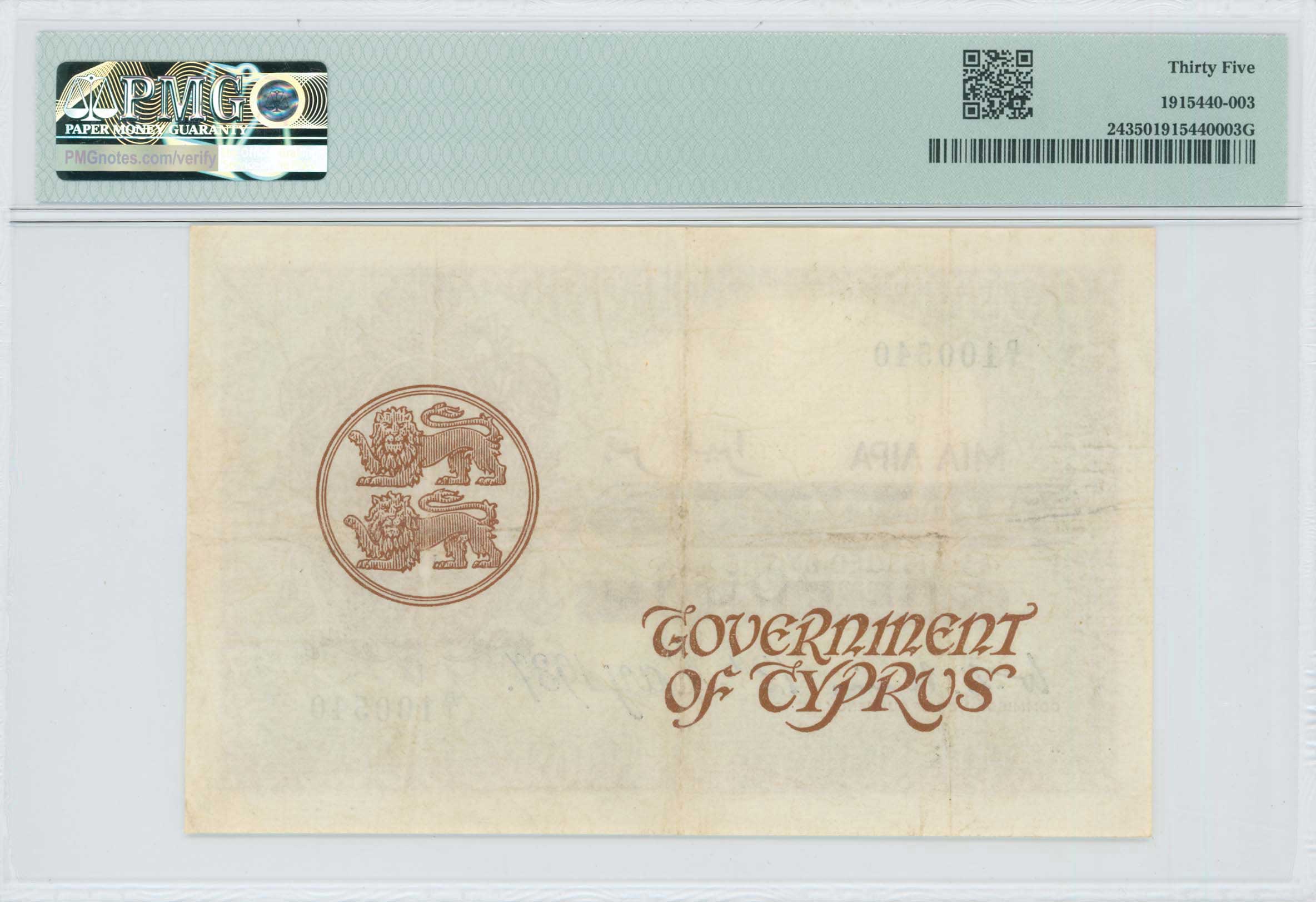 Lot 06533