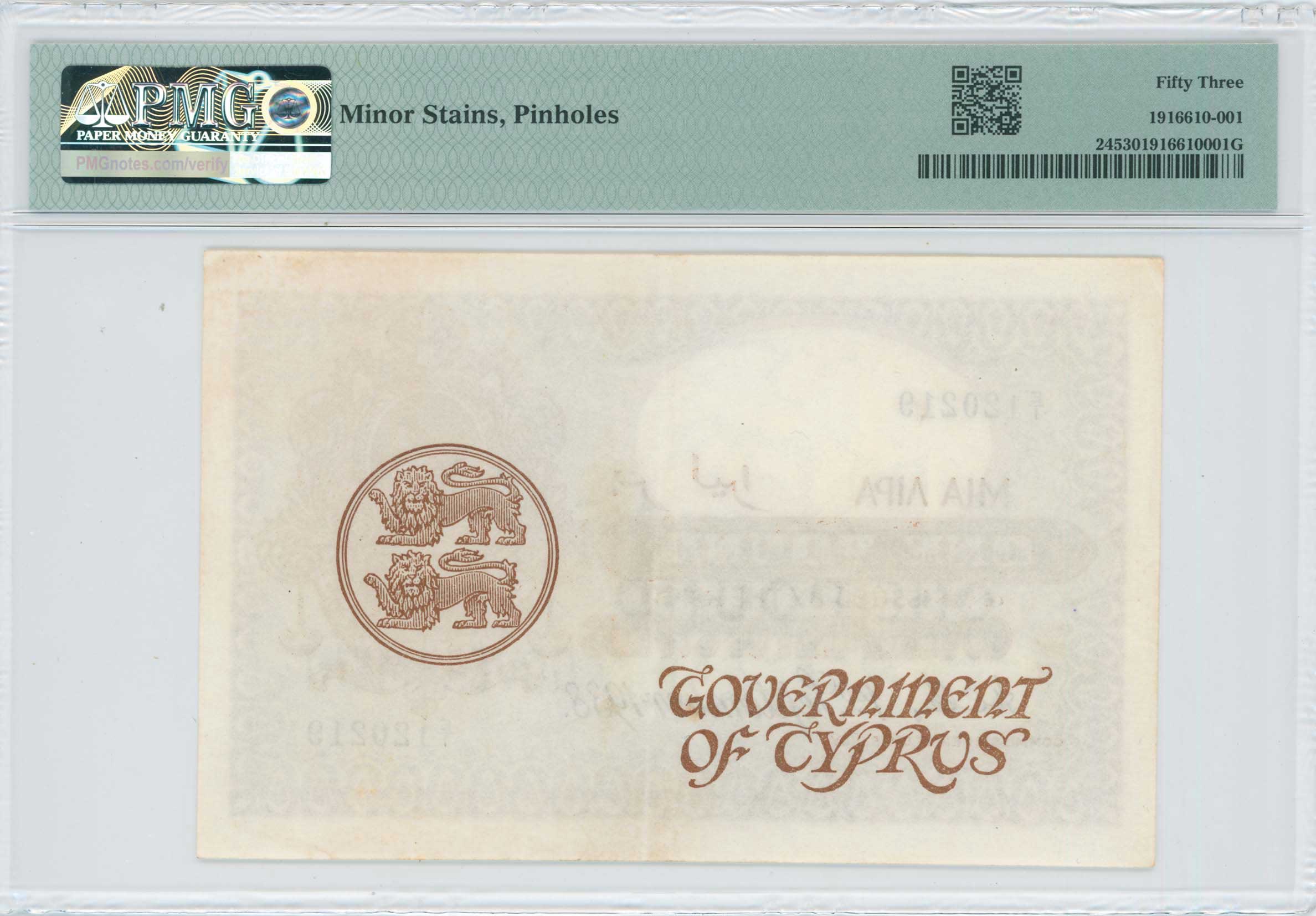 Lot 06534