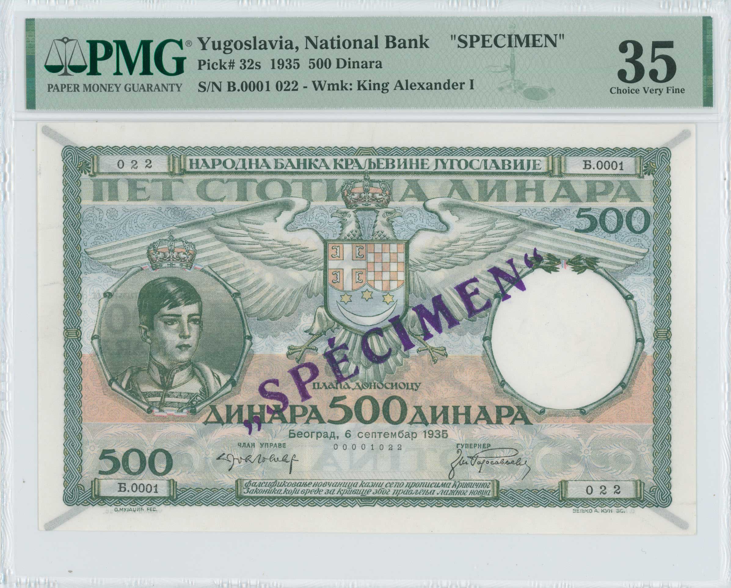 Lot 06396
