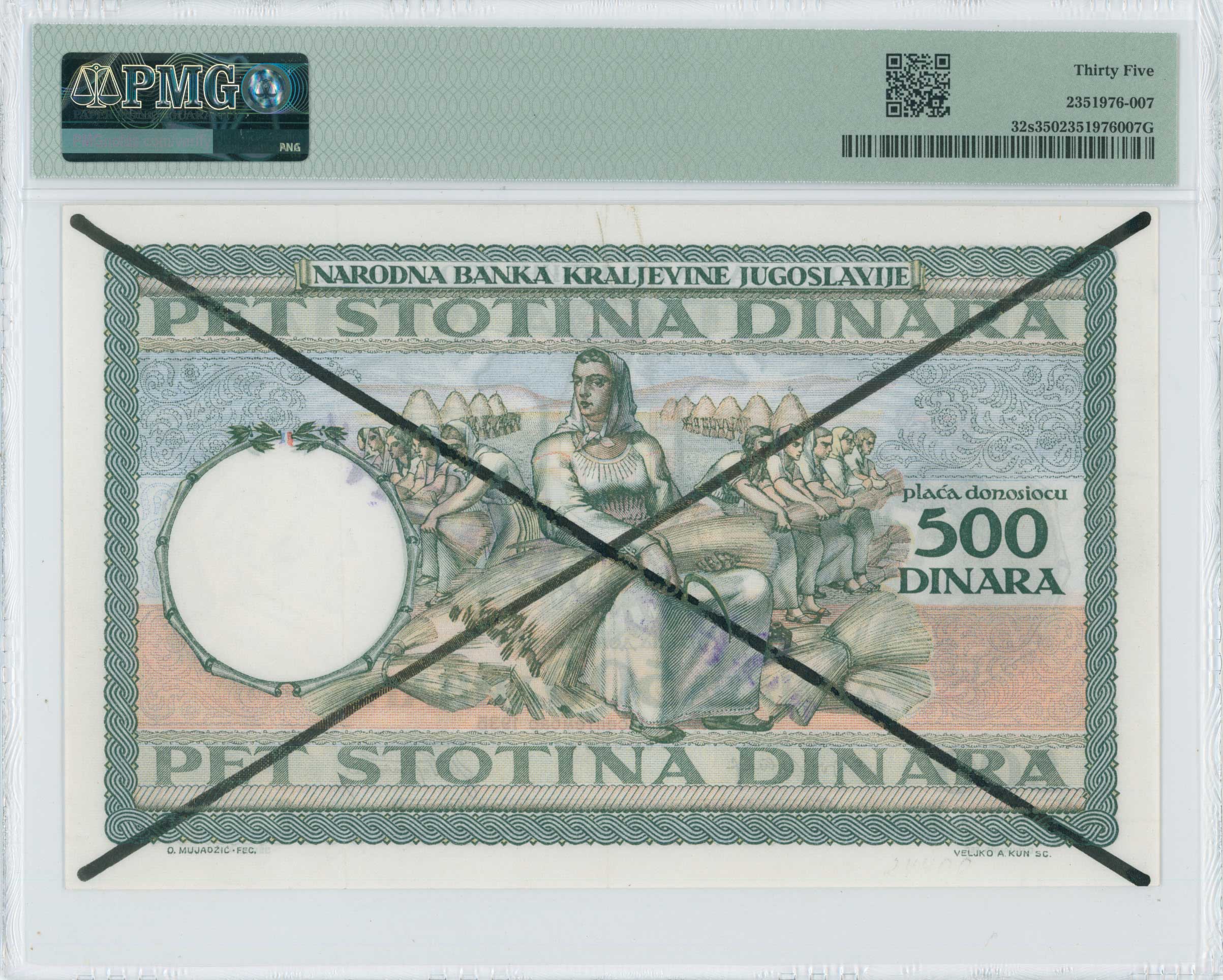 Lot 06396