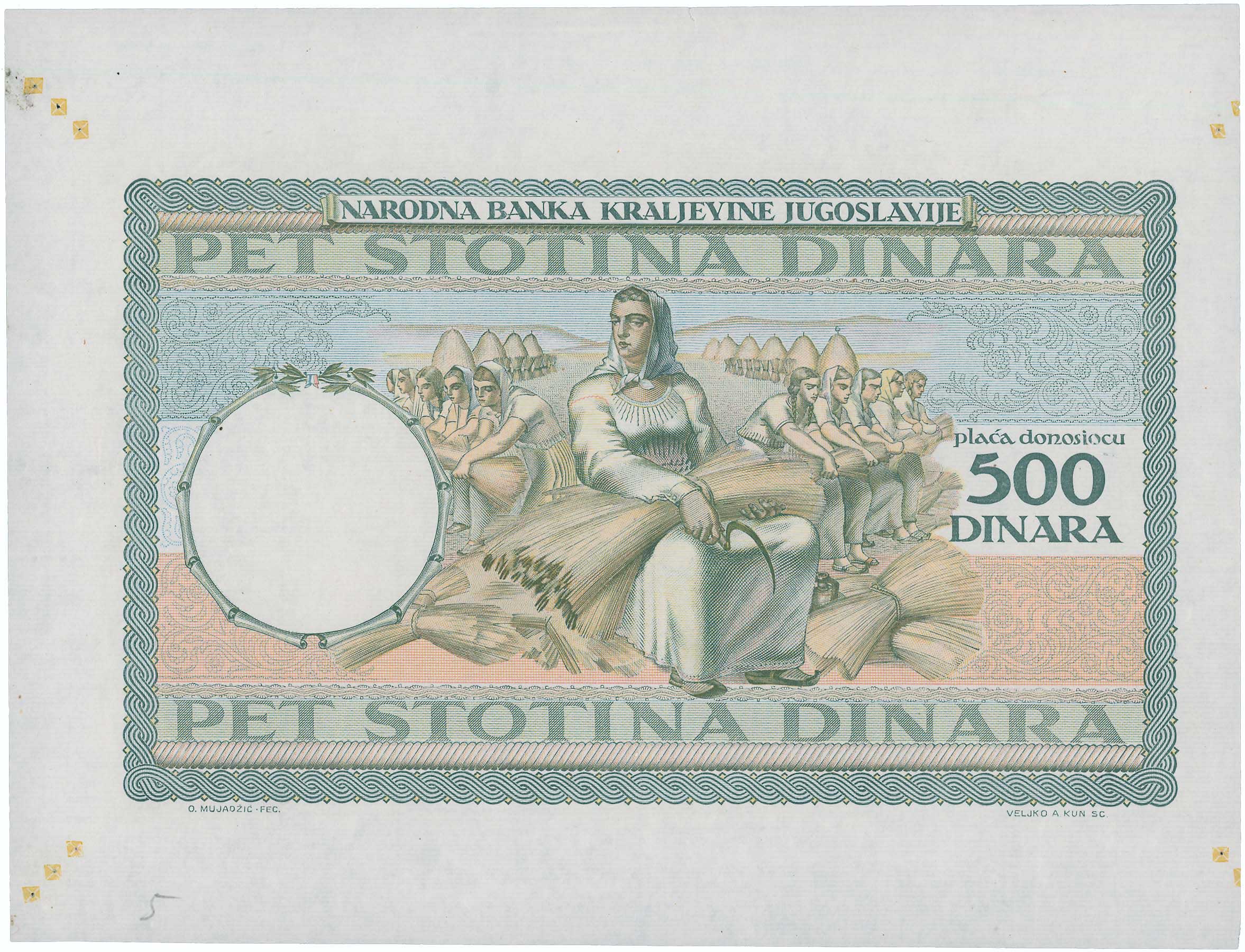 Lot 07933