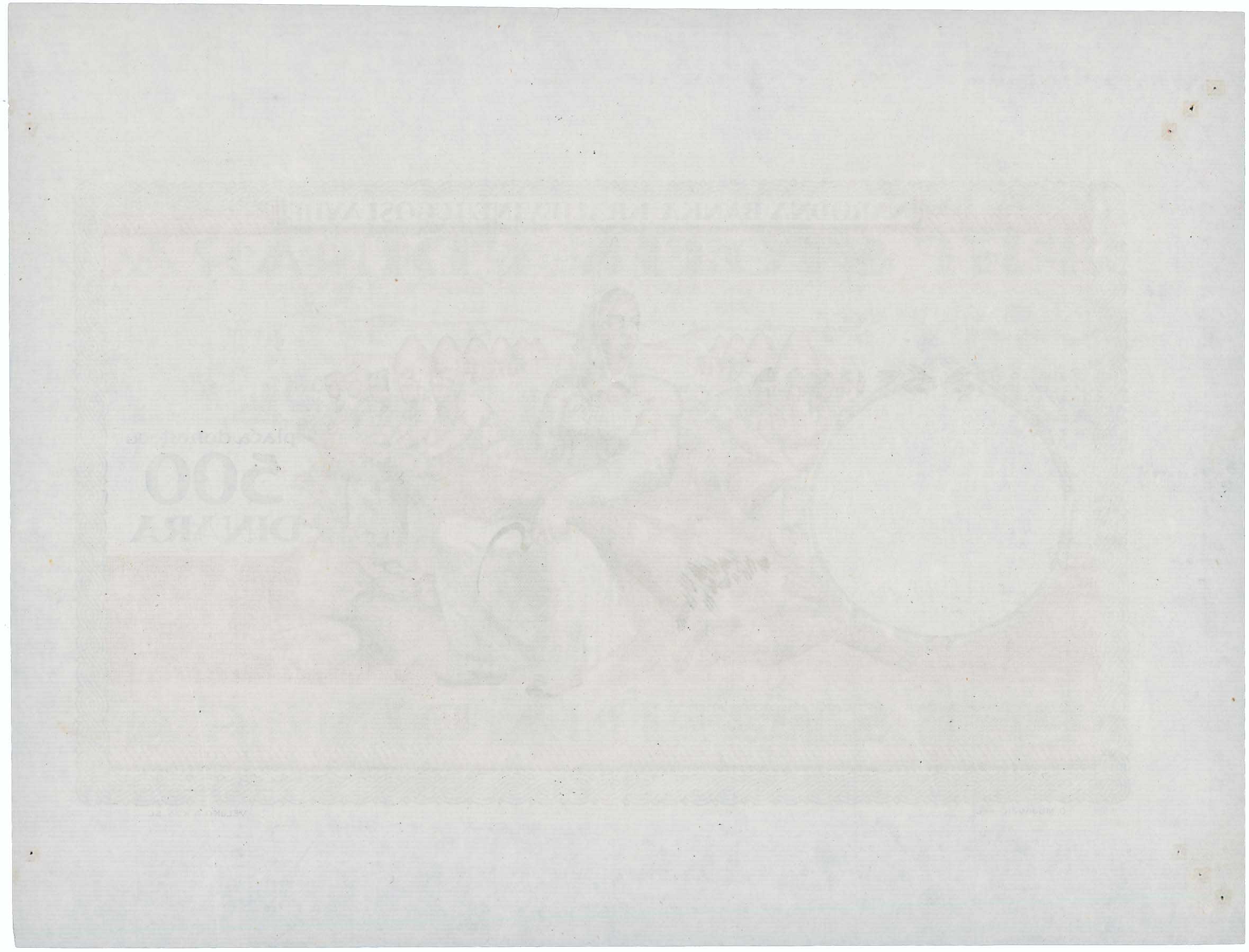 Lot 07933