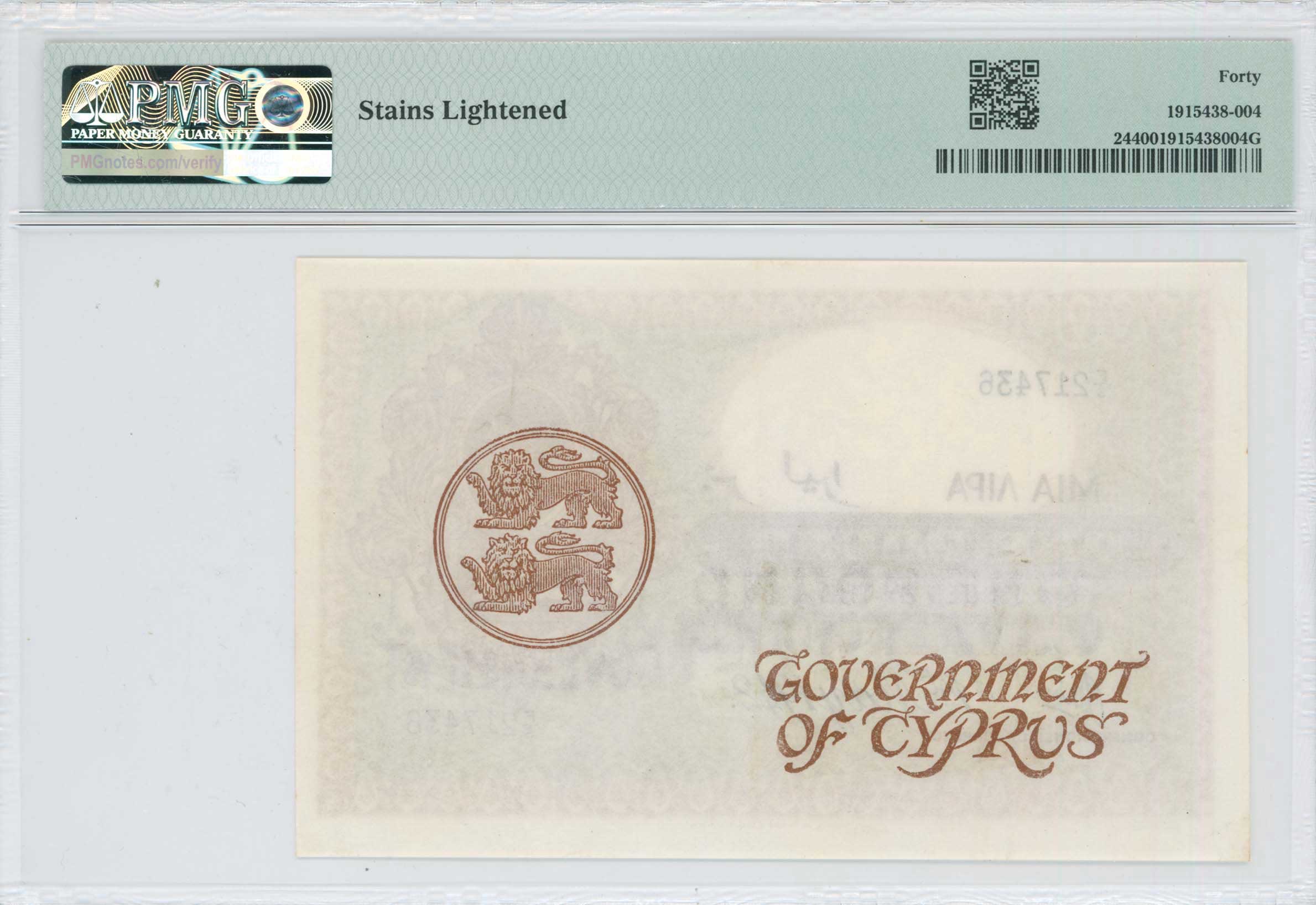 Lot 06720