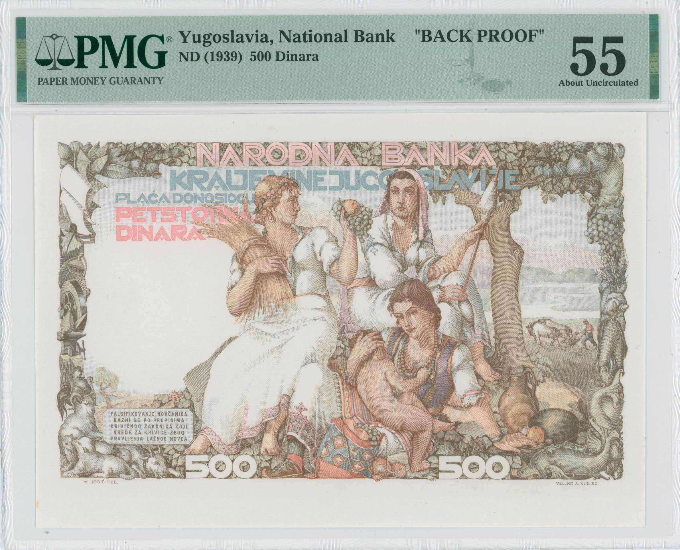 Lot 06399