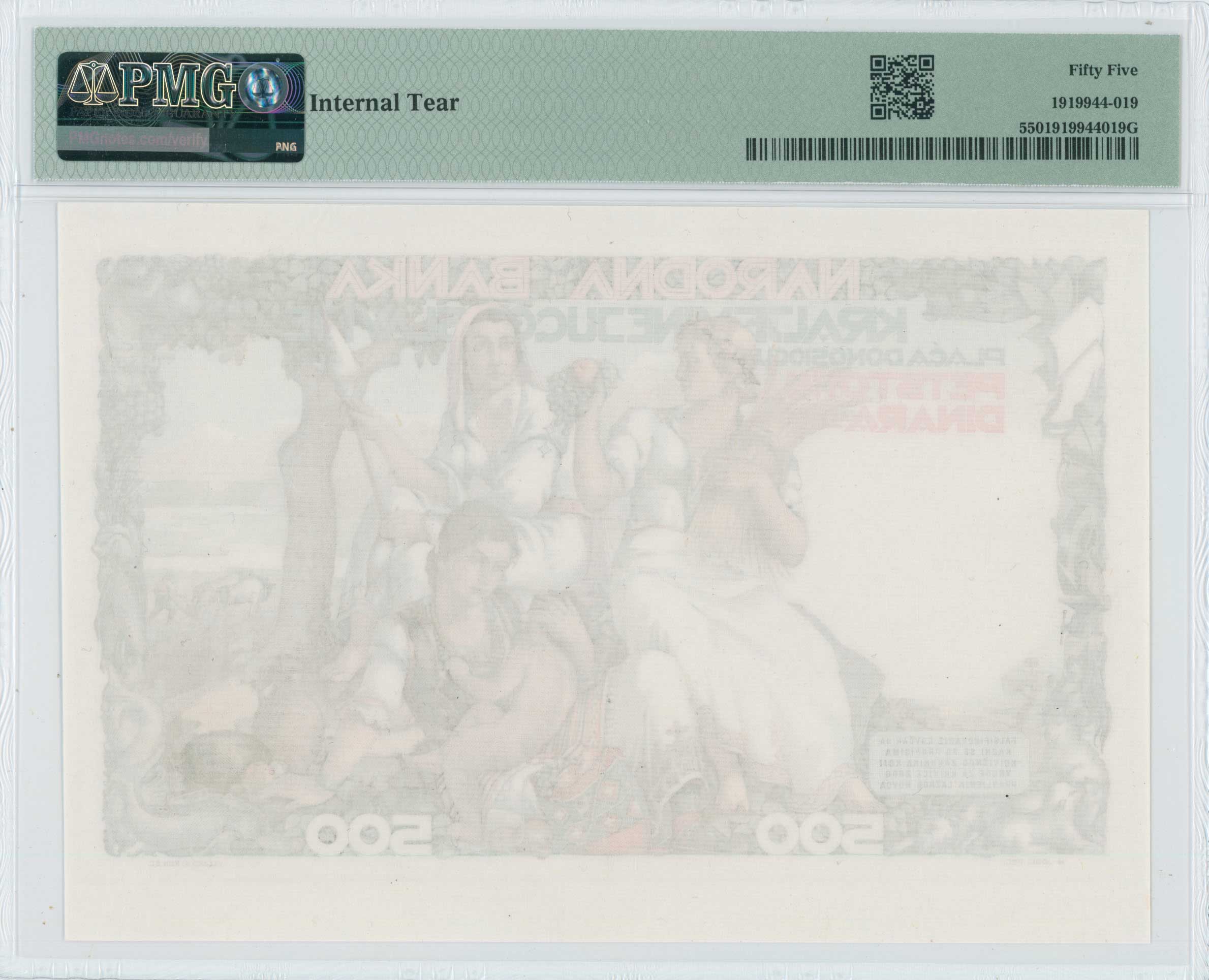 Lot 06399