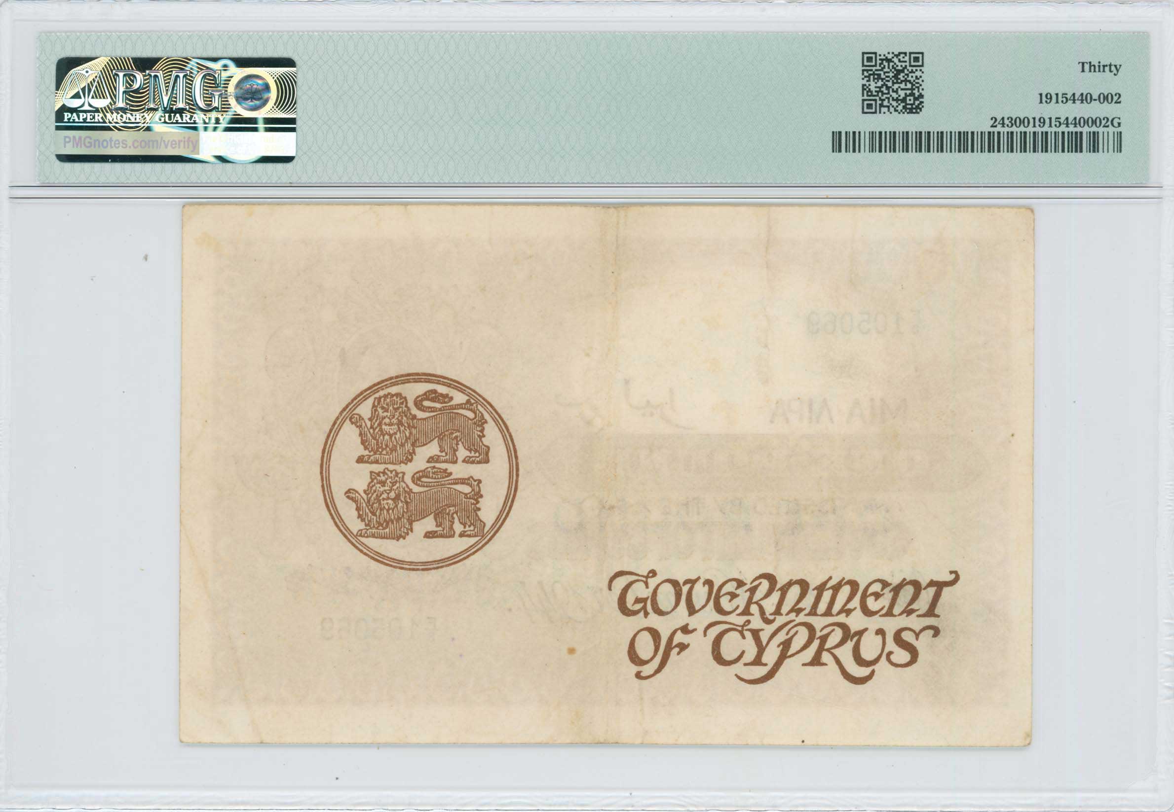 Lot 06535