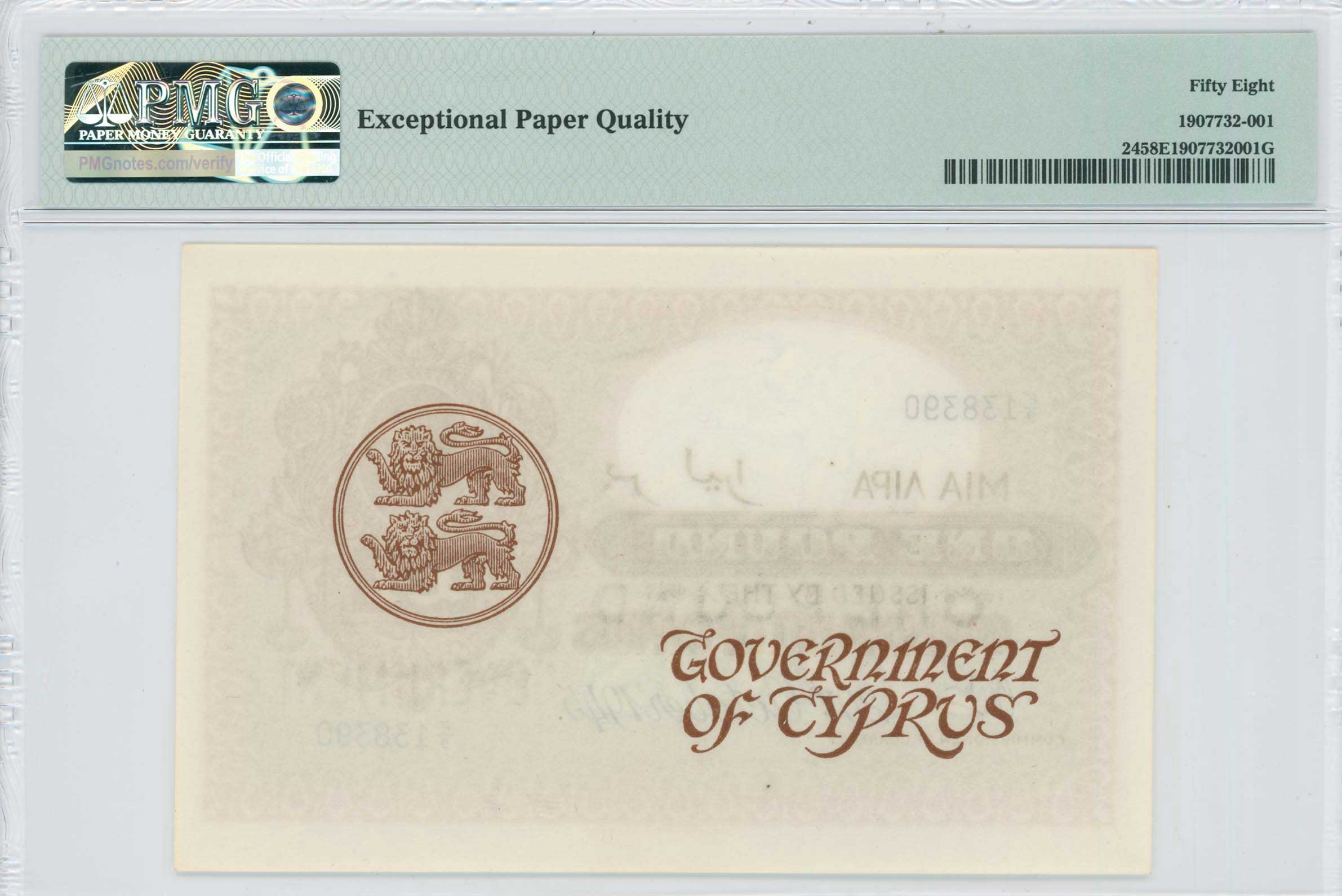 Lot 06536