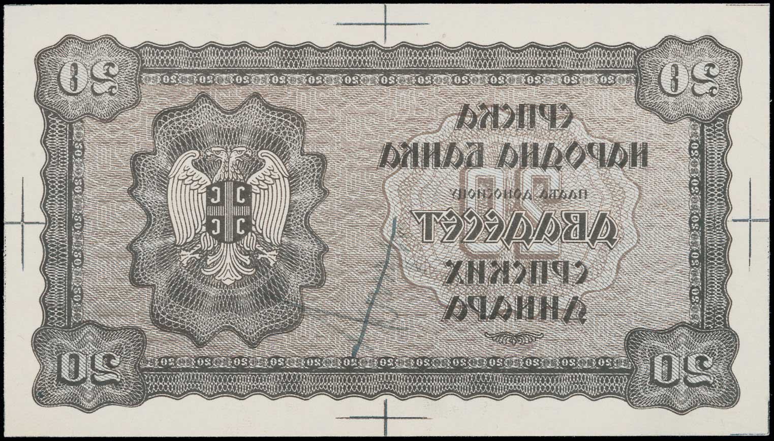Lot 06239