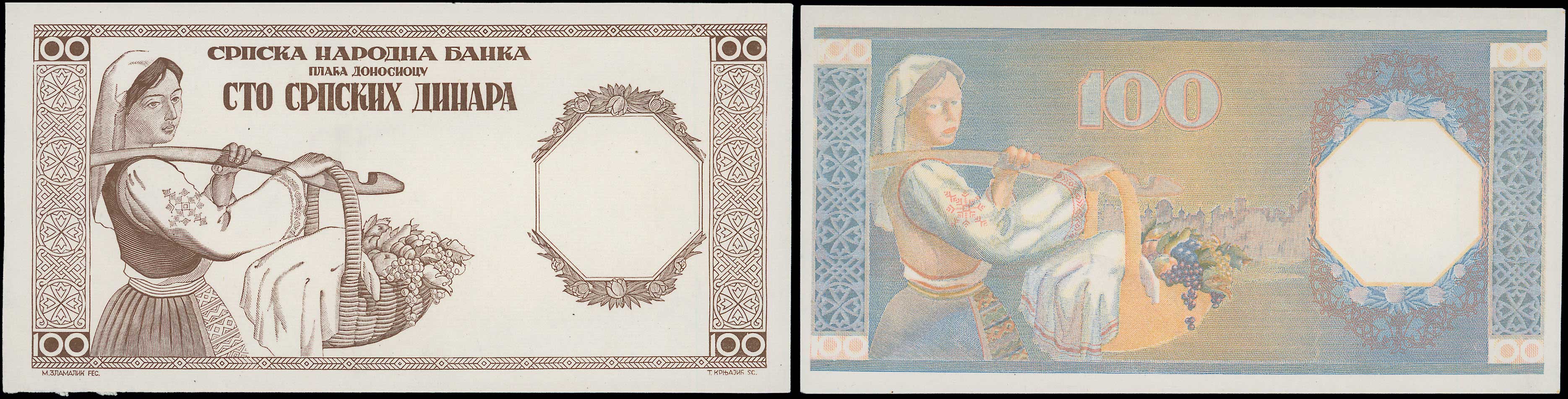 Lot 06240