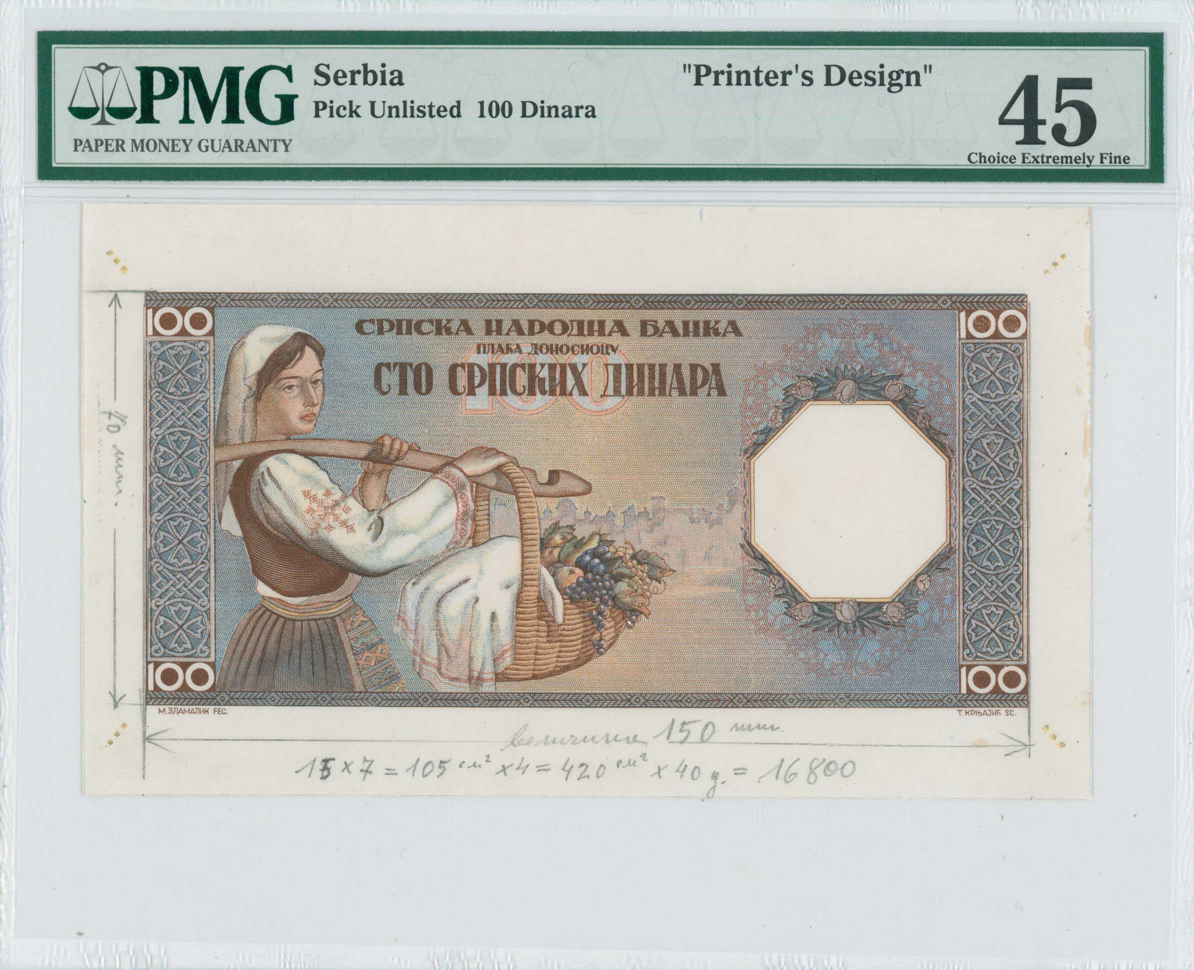 Lot 06242