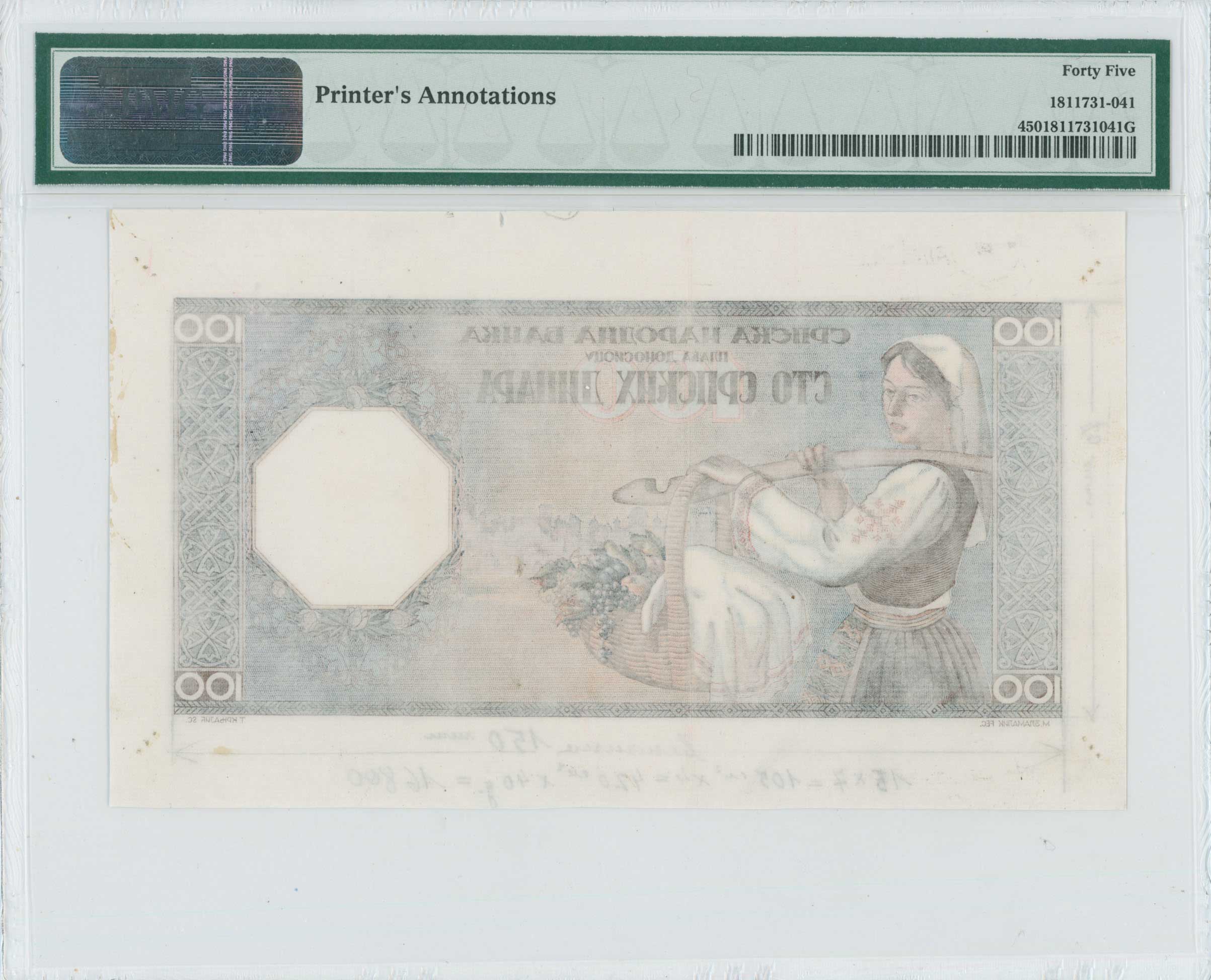 Lot 06242