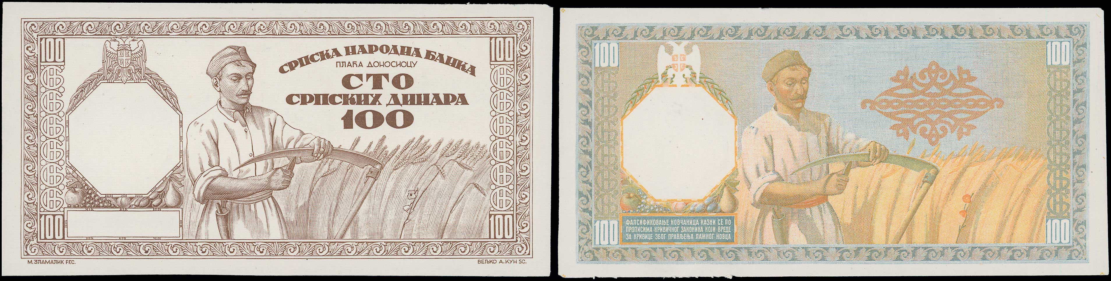 Lot 06241
