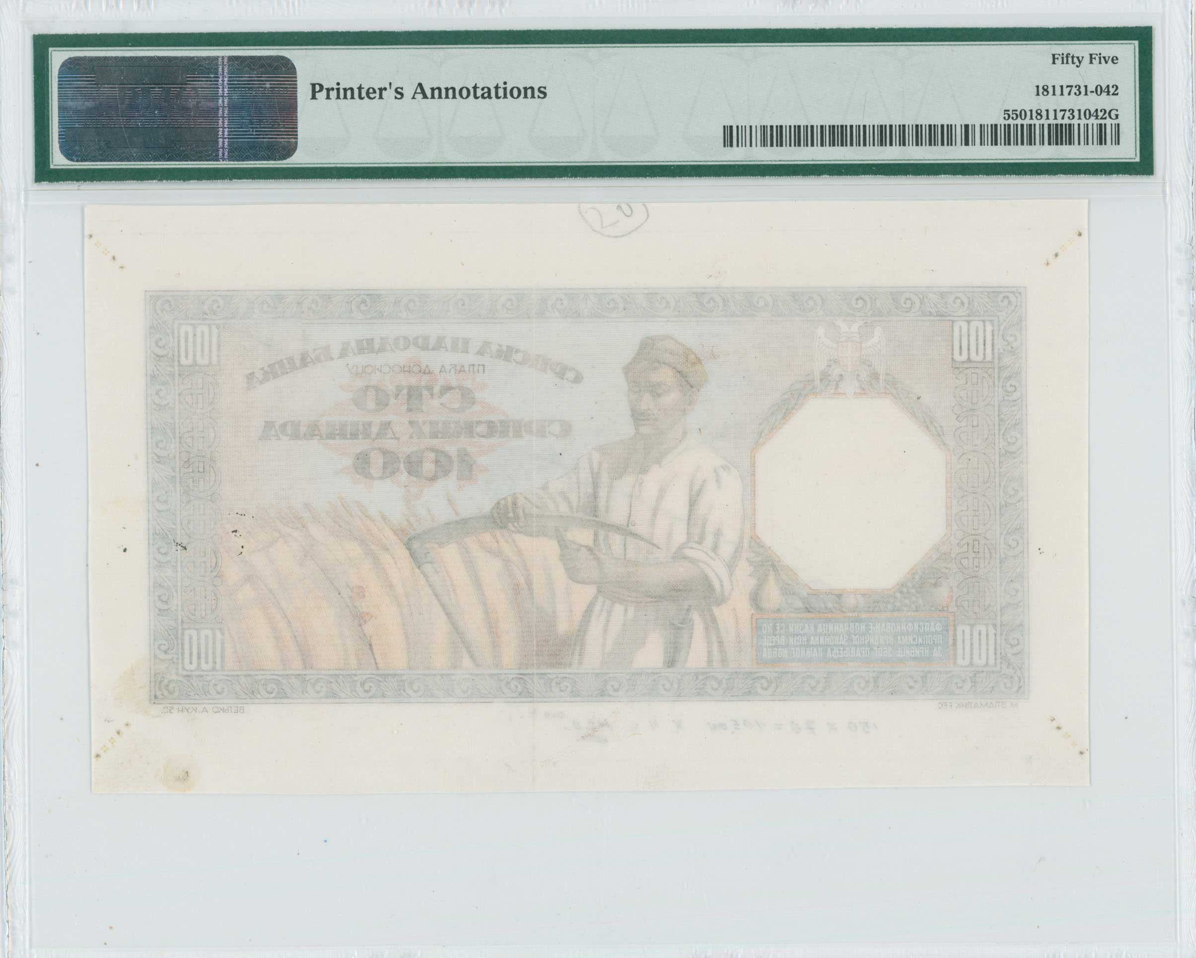 Lot 06243