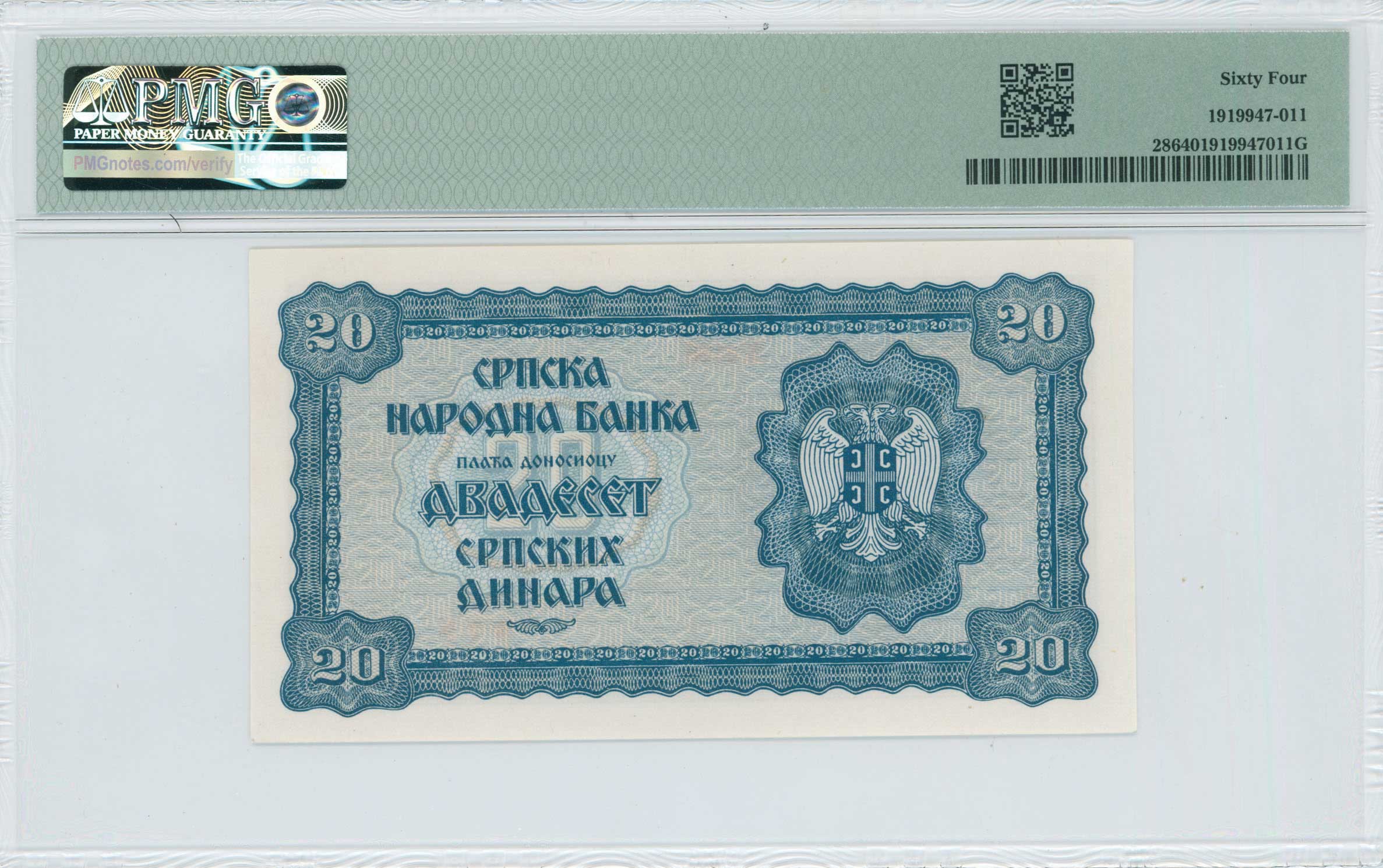 Lot 06244