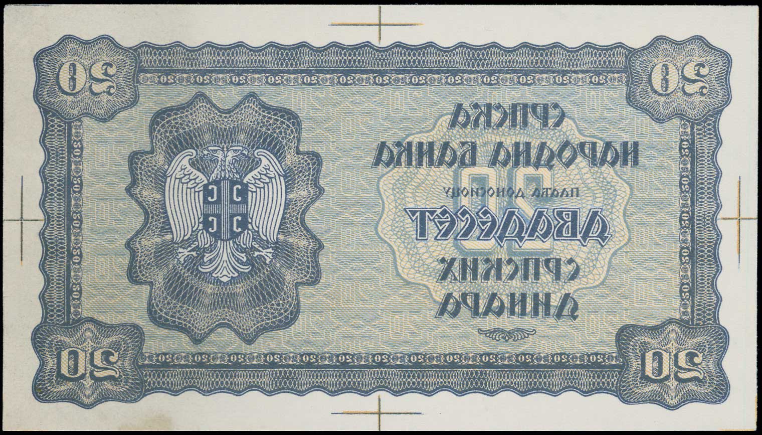 Lot 06245